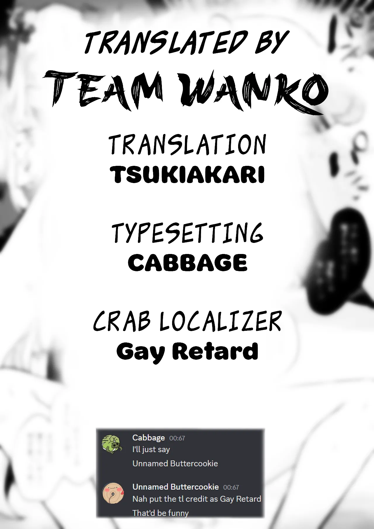 Amanogawa Shiina page 4 full