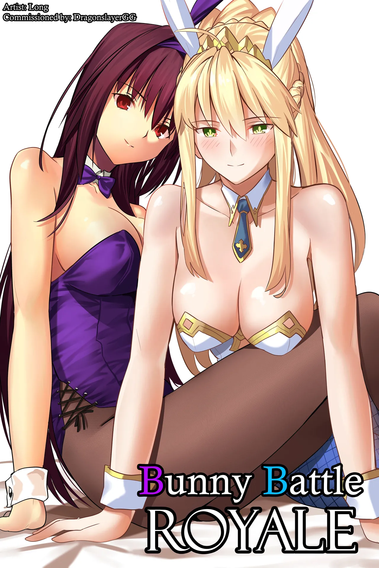 Bunny Battle Royale page 1 full