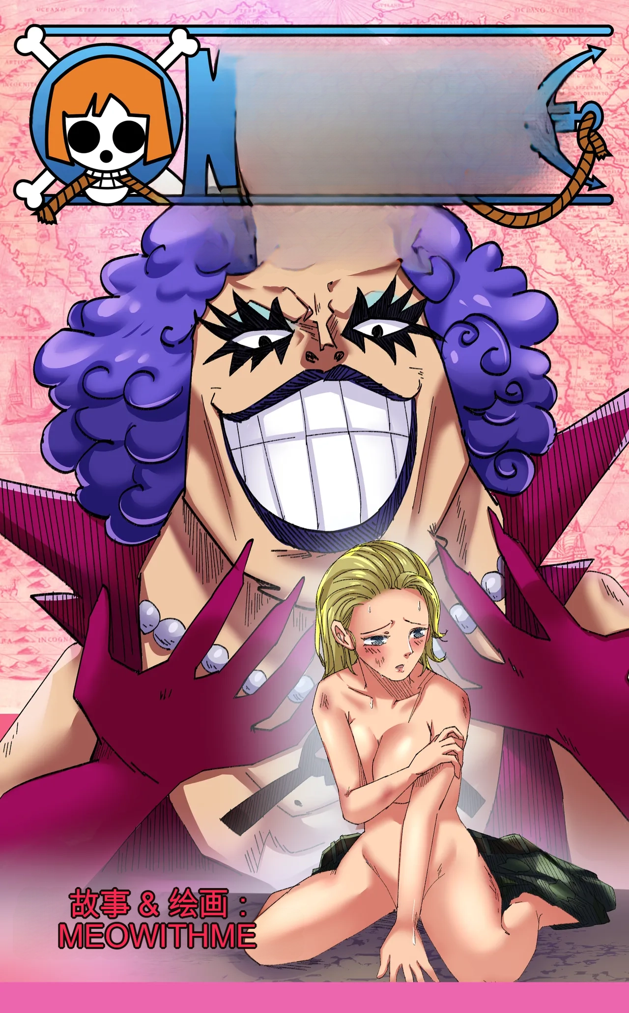 One Piece  Newkama page 1 full