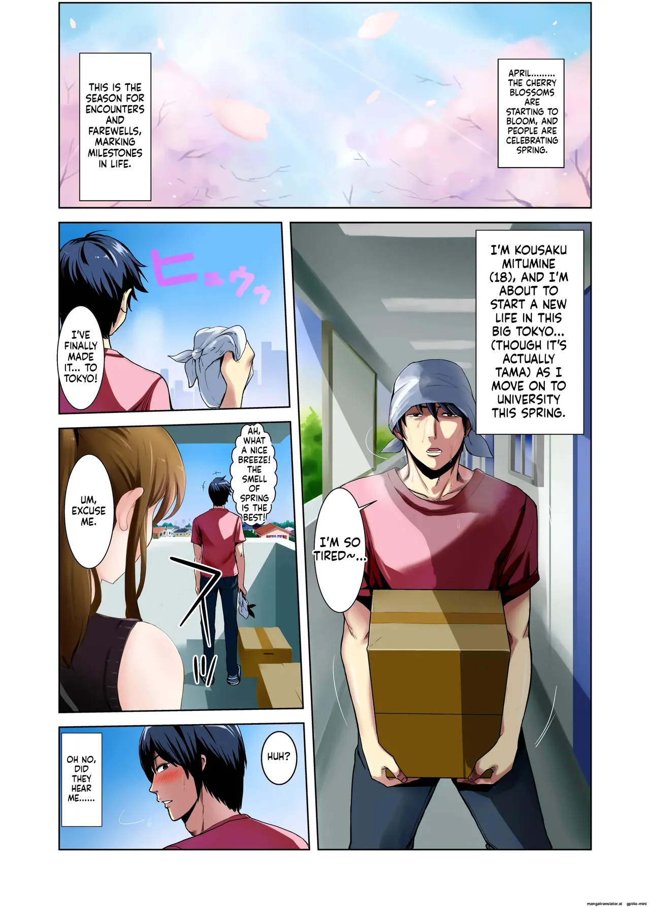 Hikkoshita Saki no Rinjin wa, Oppai no Ookina Totemo Ecchi na Okaa-san deshita. page 2 full