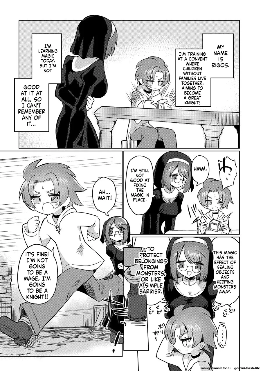 Omae wa nani mo warukunakattanoni page 4 full