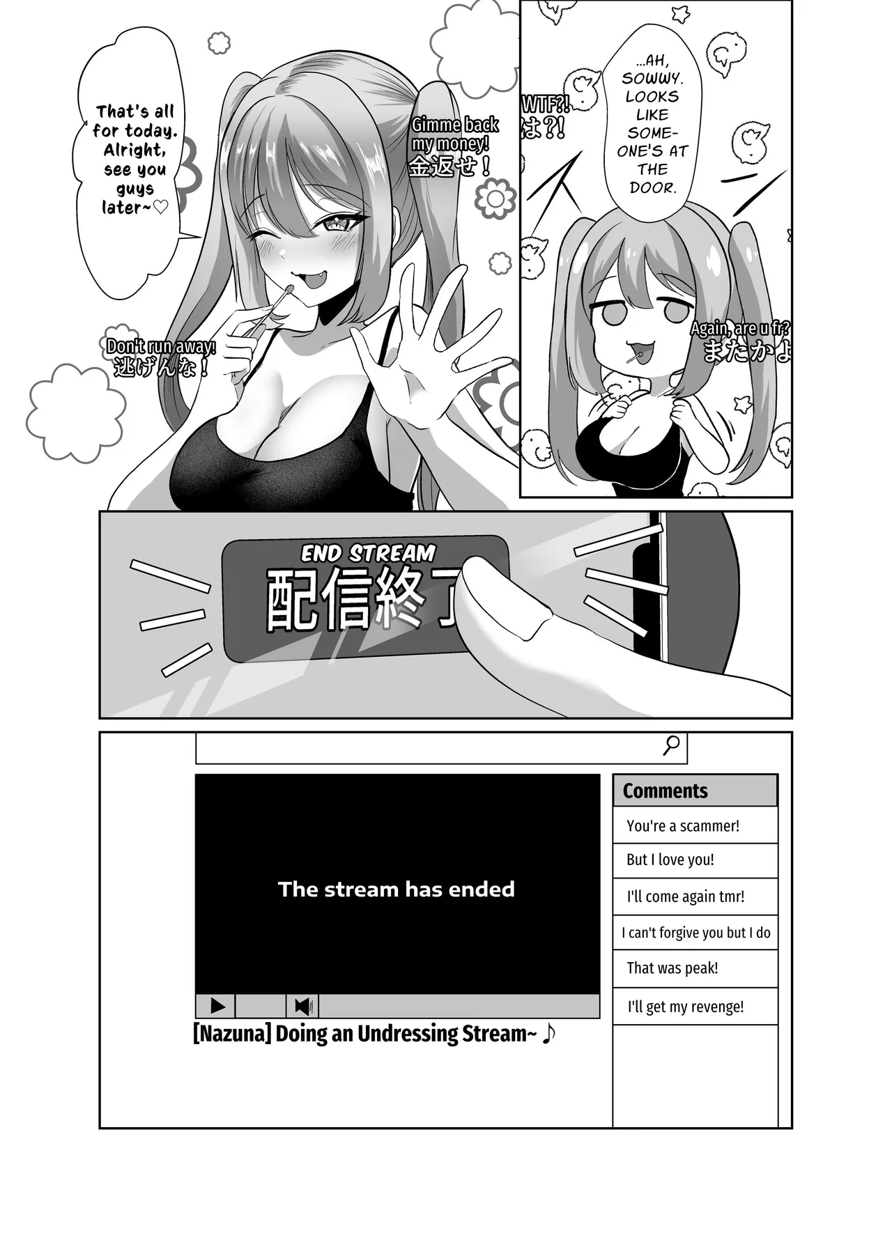 Yowa Yowa Otaku-kun ga Nazuna no Oppai Mireru Wake Nai Jyan w | No Way Some Weakling Otaku Can Perv At Nazuna's Tits lol page 9 full