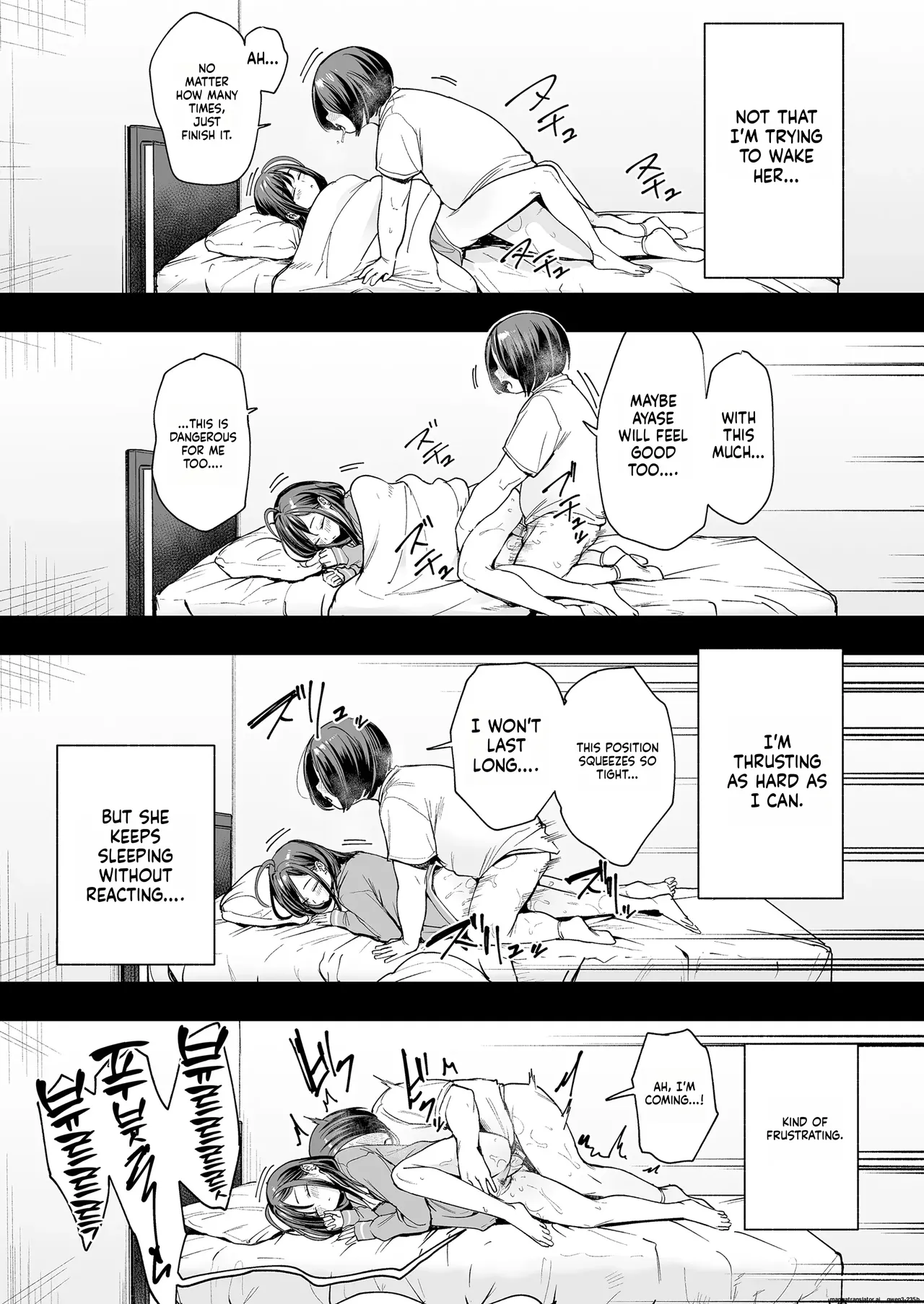 Otaku no Boku ga Ichigun Gal to Tsukiaerumade no Hanashi 2 page 10 full