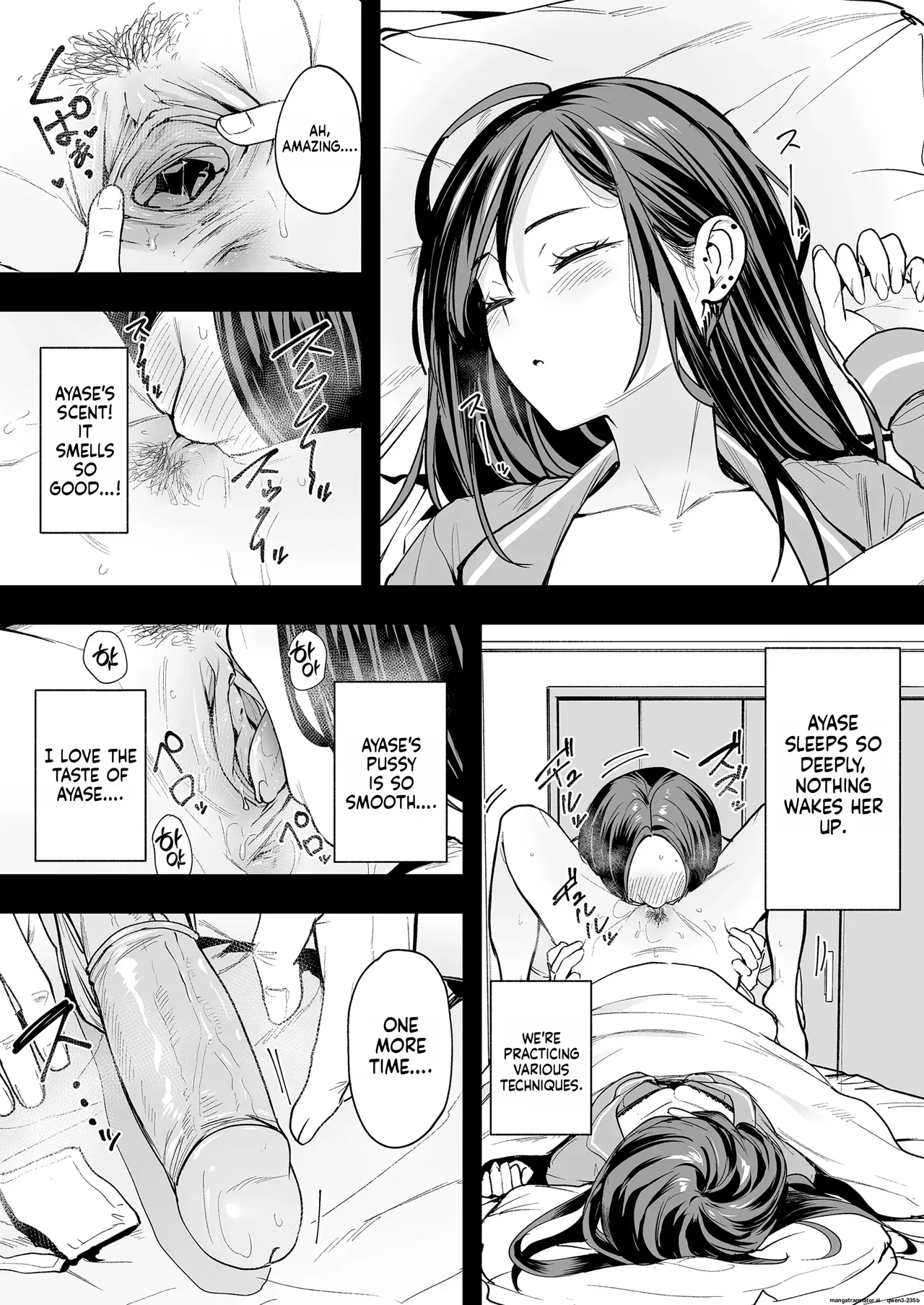 Otaku no Boku ga Ichigun Gal to Tsukiaerumade no Hanashi 2 page 9 full