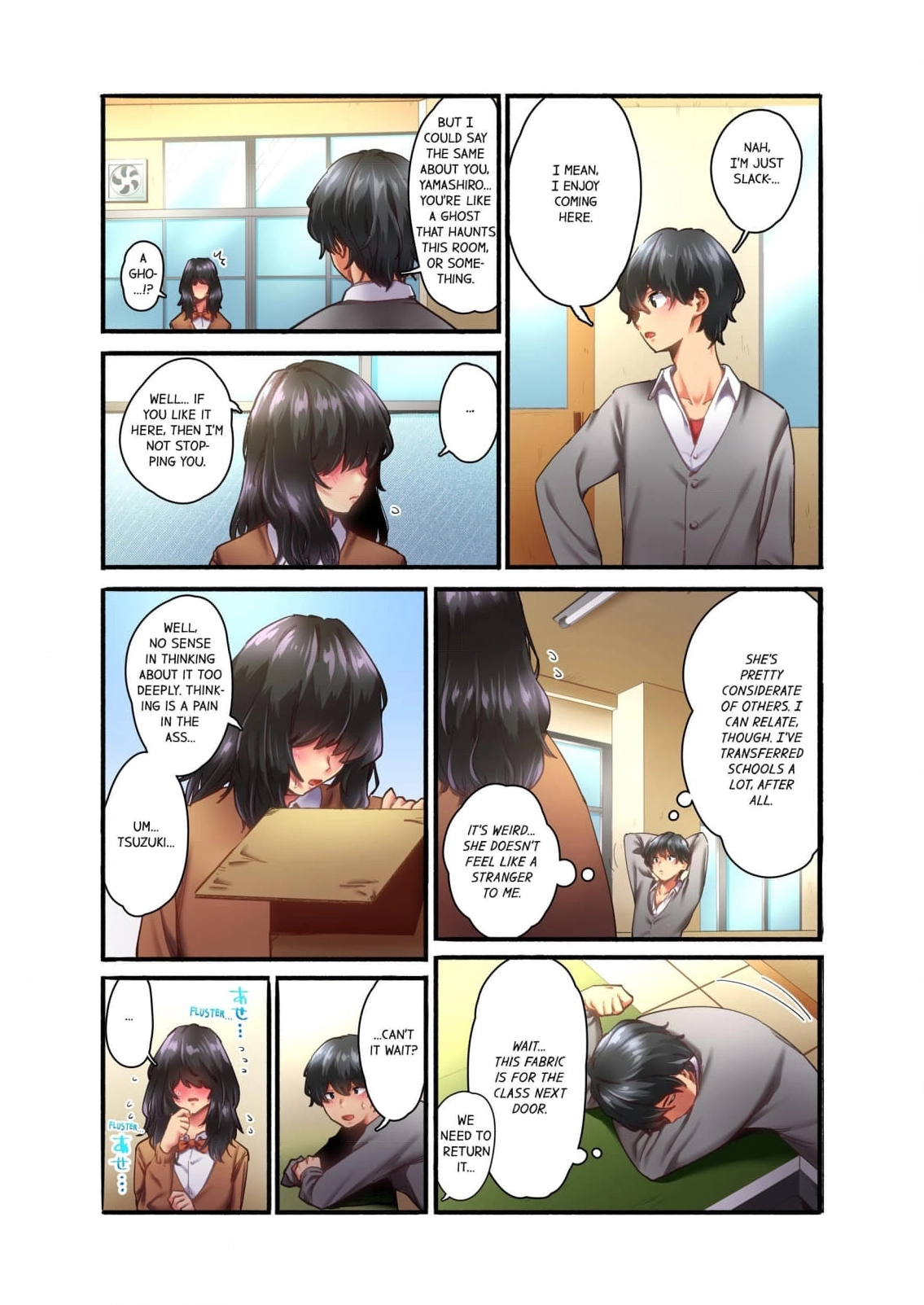 Ijimerare Musume to ijirikko ~ ore shika shiranaiyarashii karada page 4 full