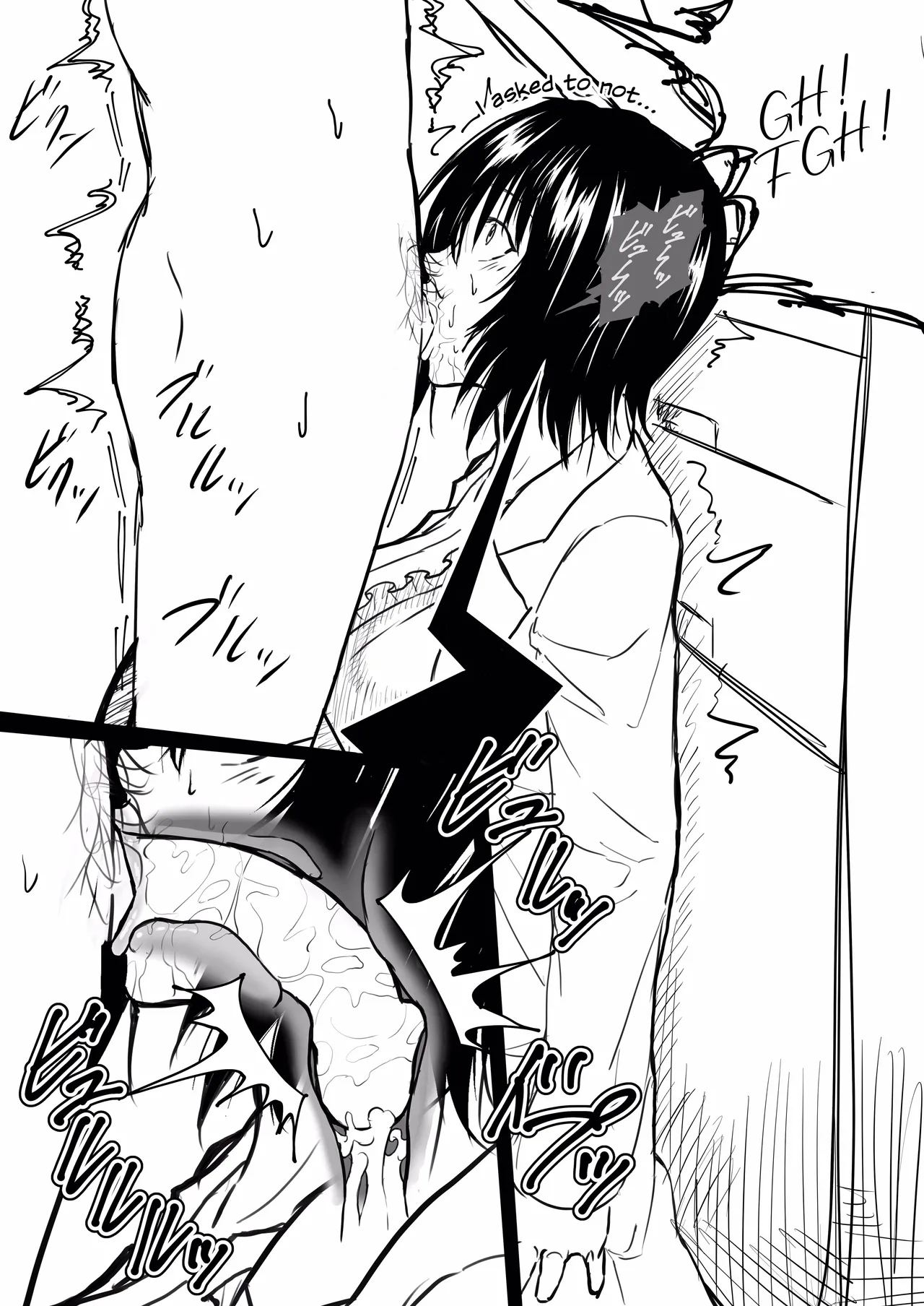 Mikado-sensei's medical care ♡ and whatnot page 9 full