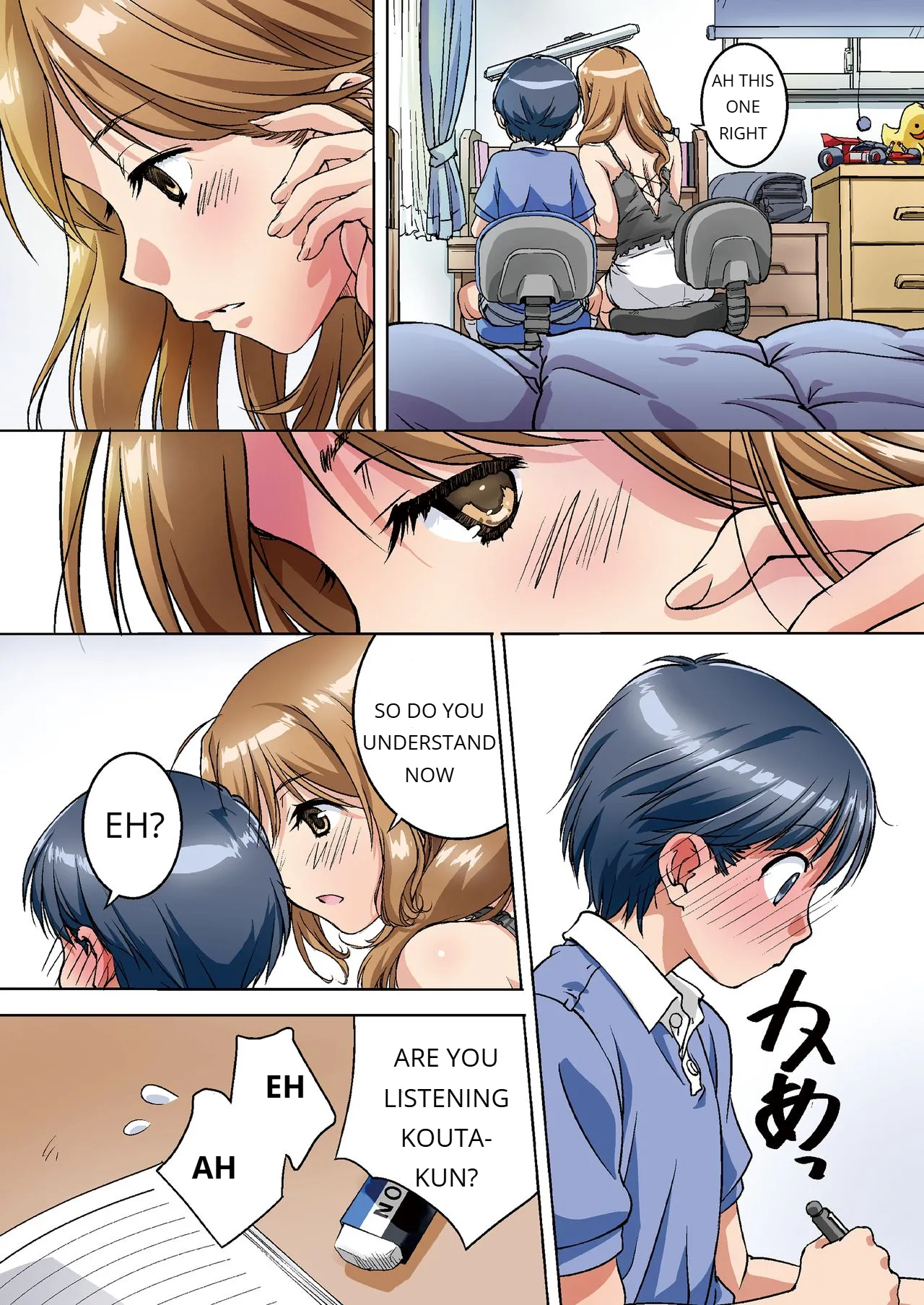 Oya ni Naisho de Oppai shite kureru Katei Kyoushi no Onee-san page 5 full