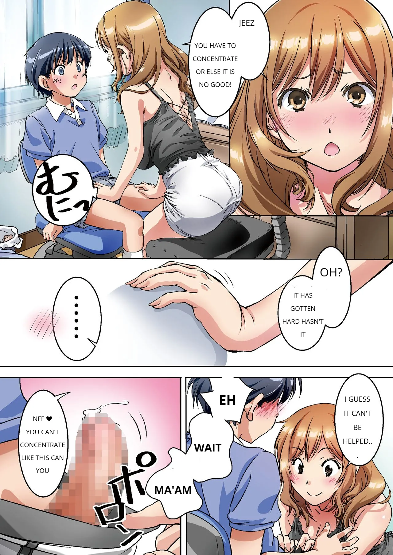 Oya ni Naisho de Oppai shite kureru Katei Kyoushi no Onee-san page 6 full