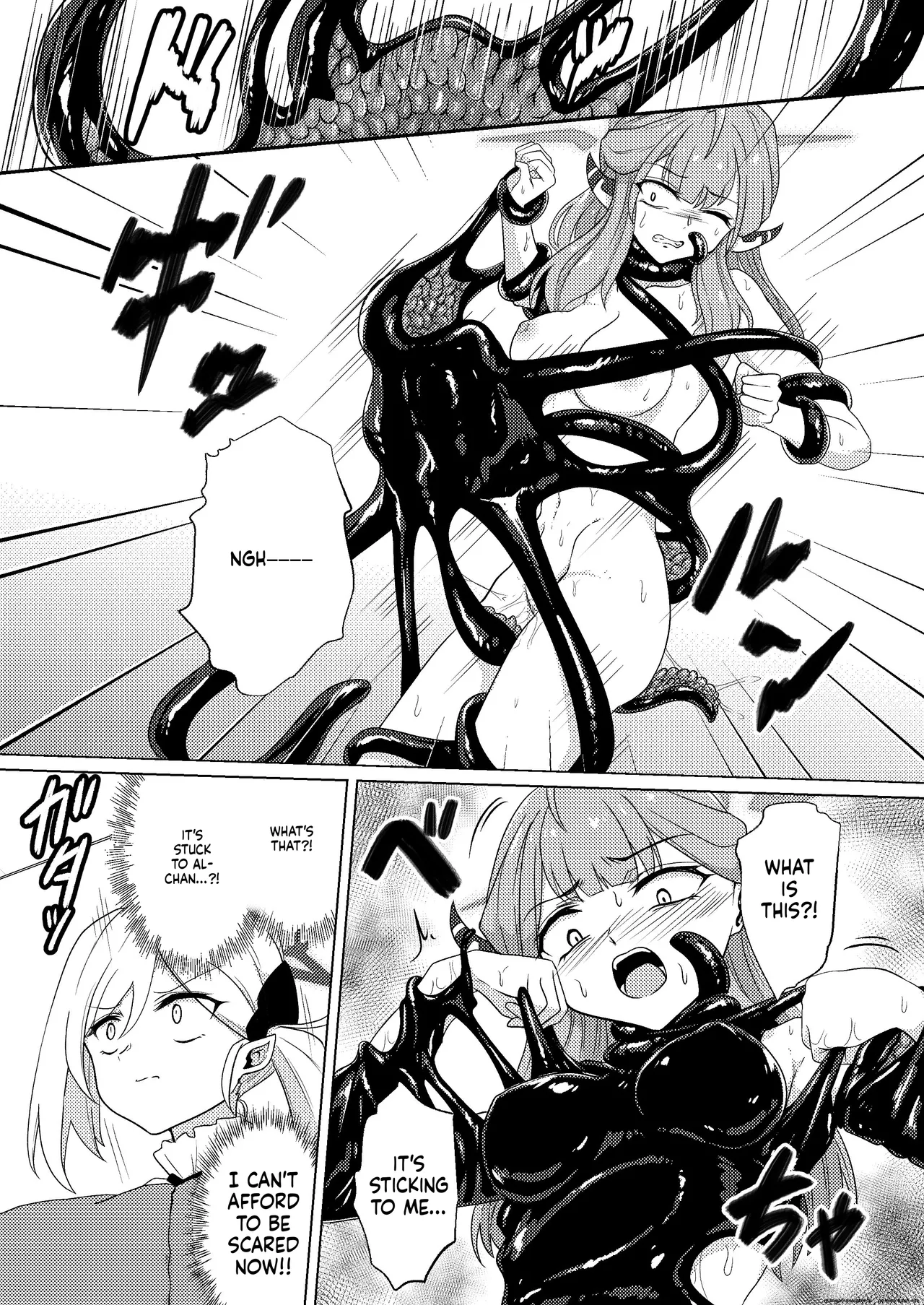 Akecha Dame! page 10 full