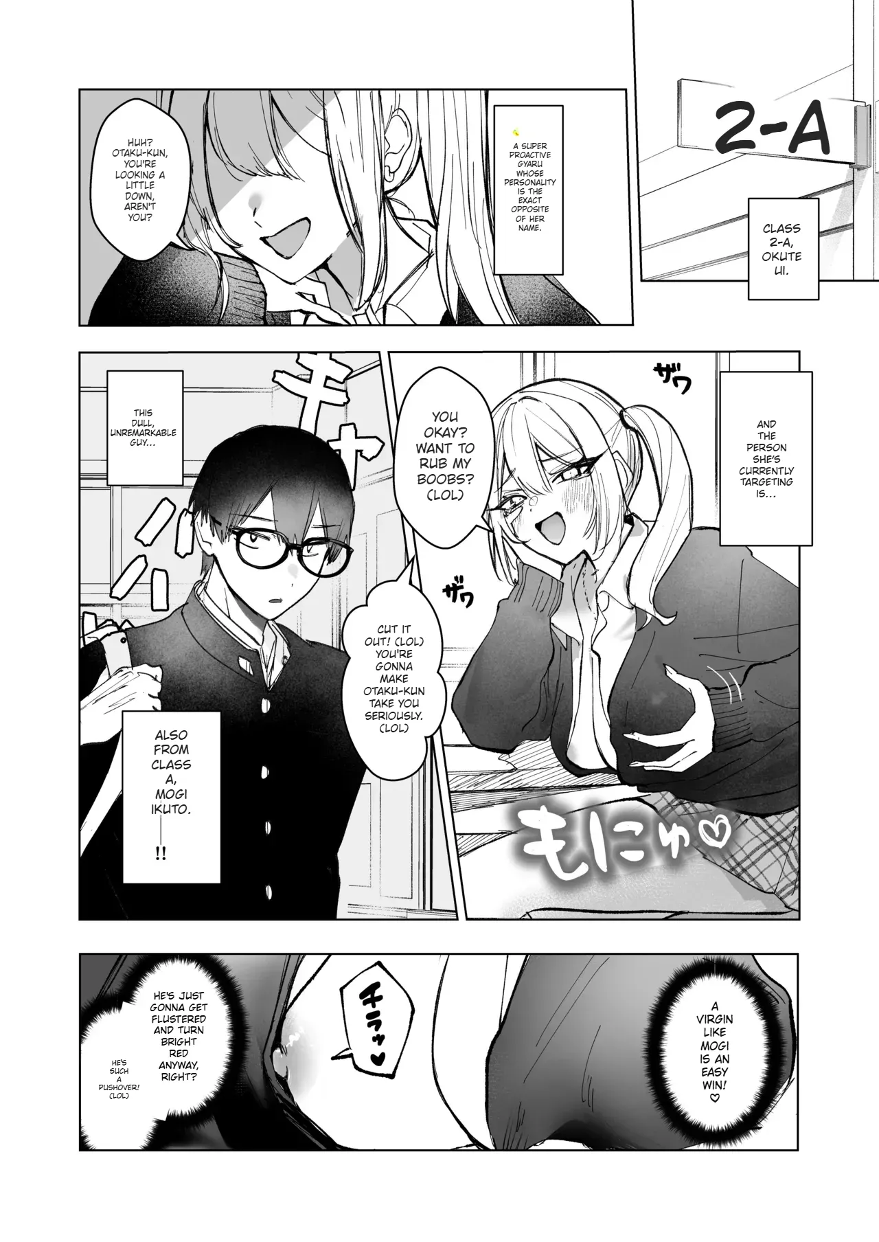 Ryou Kataomoi ga Minoranai Gyaru-san wa Iramura Chikunii ga Tomaranai! page 3 full