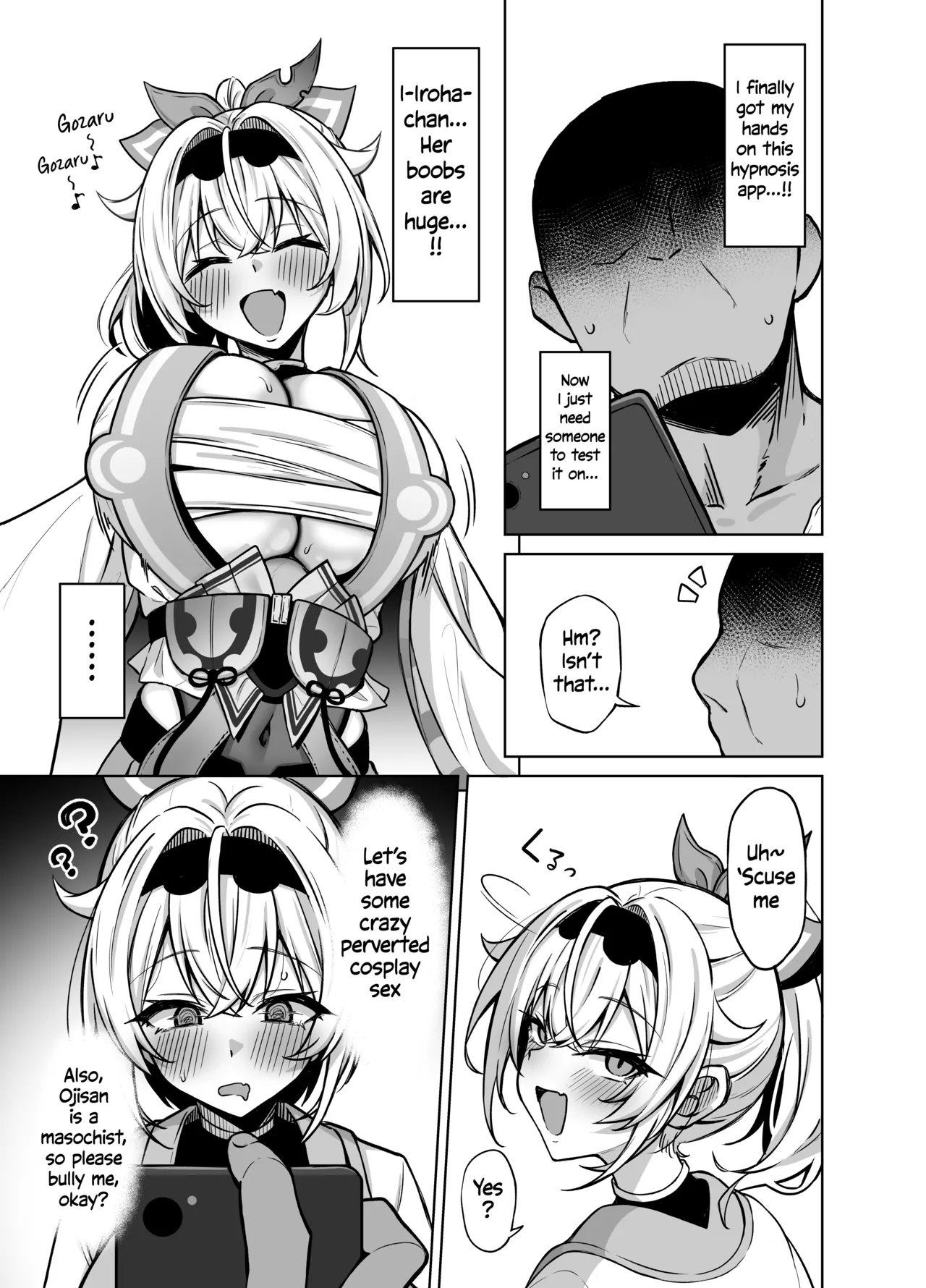 Cosplay Gozaru page 3 full
