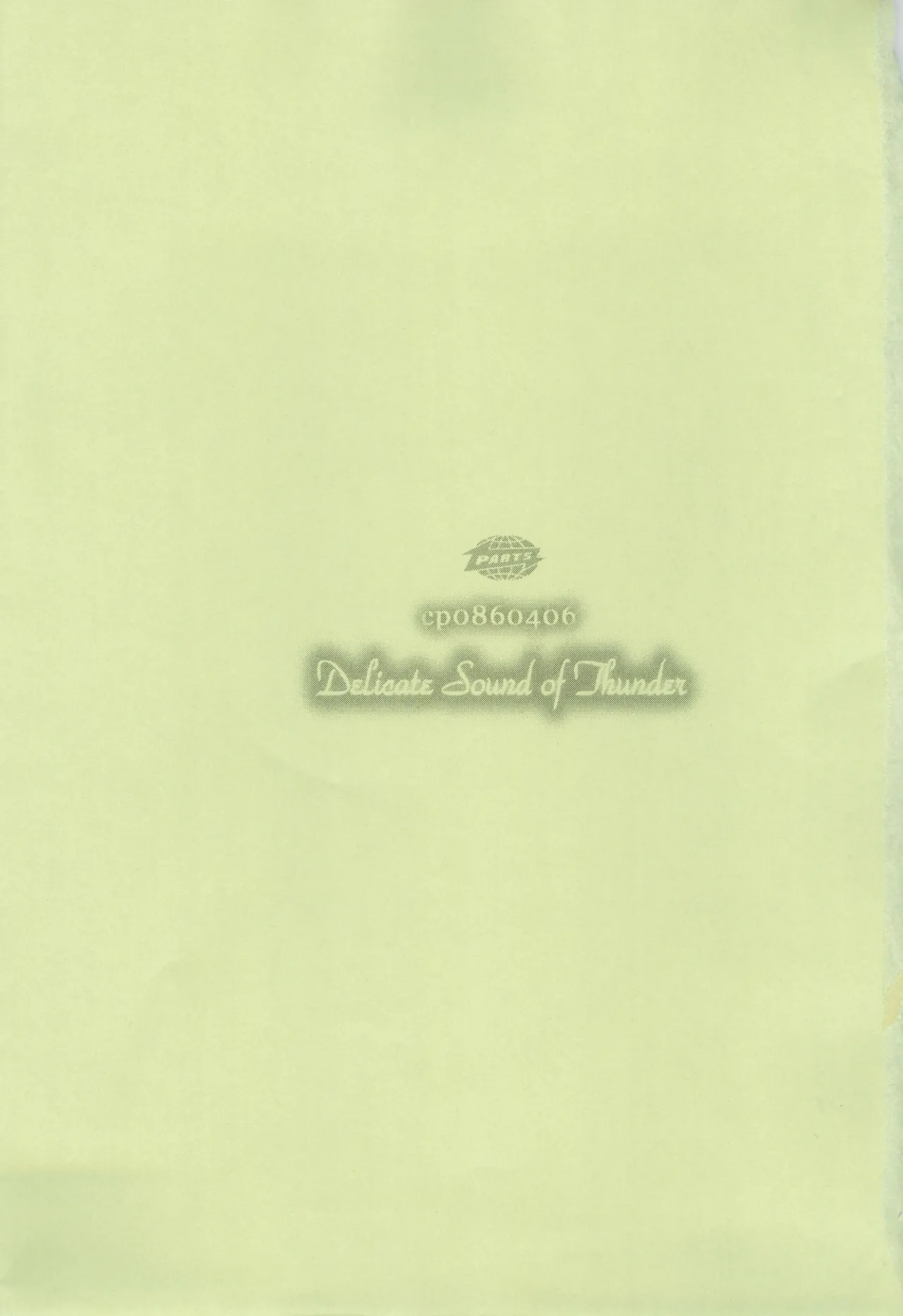 Delicate Sound of Thunder page 2 full