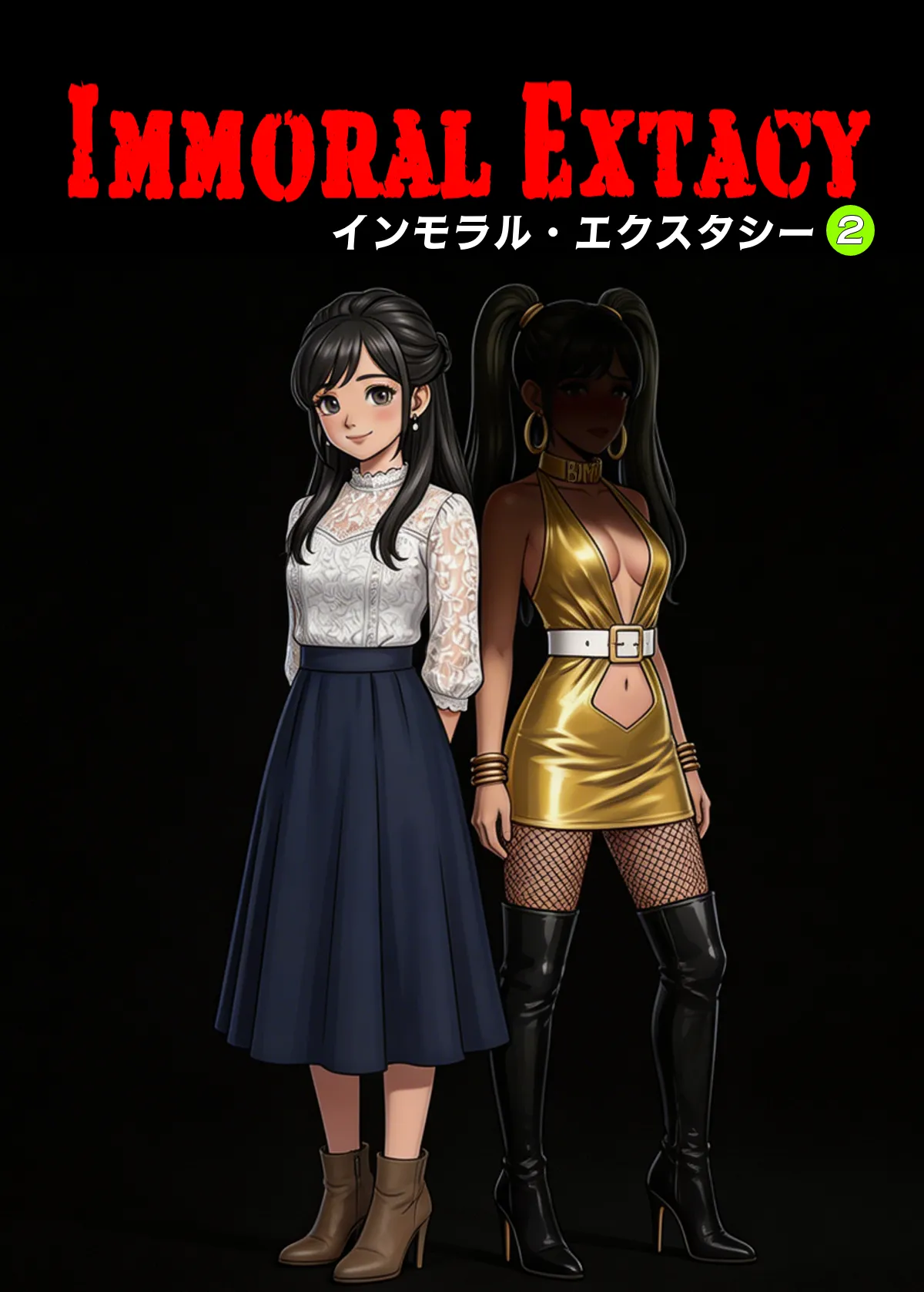 Immoral Ecstasy 2 page 1 full