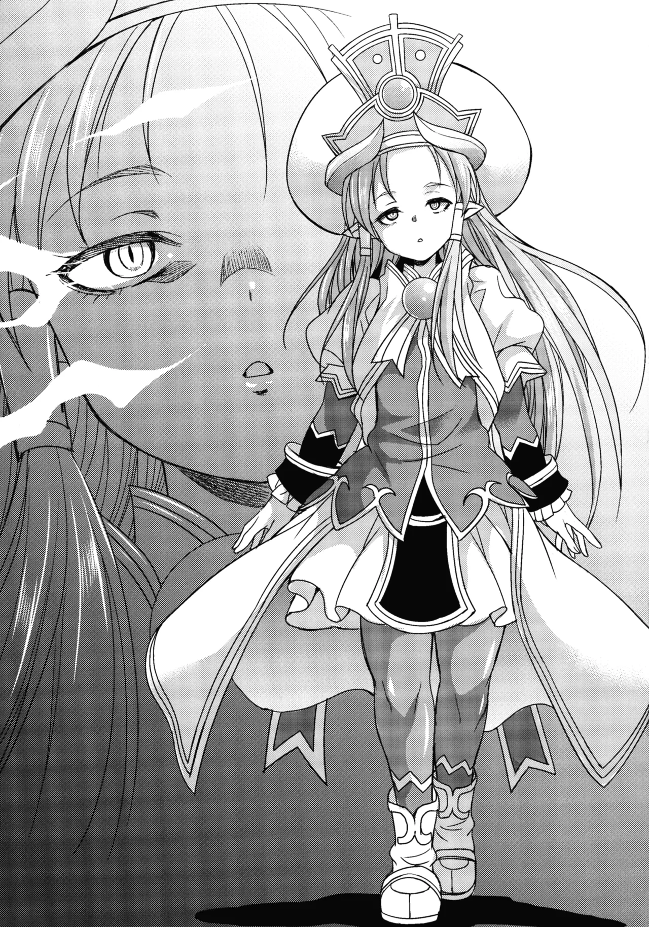 Gyourinji page 9 full