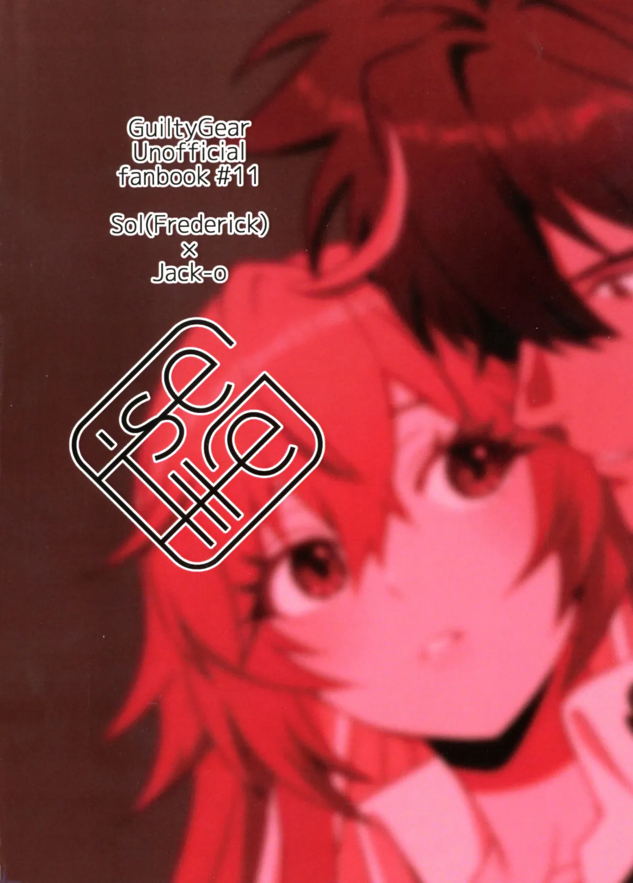 Shape of My Love,Baby page 2 full