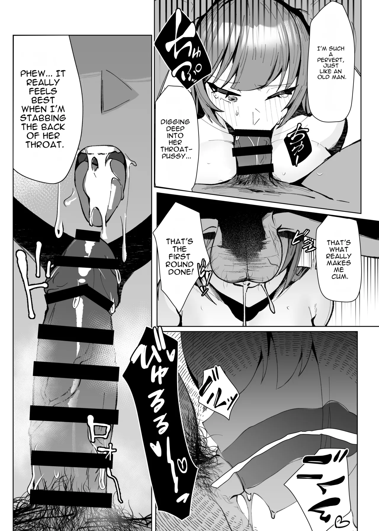 But My Heart Belongs to You page 10 full