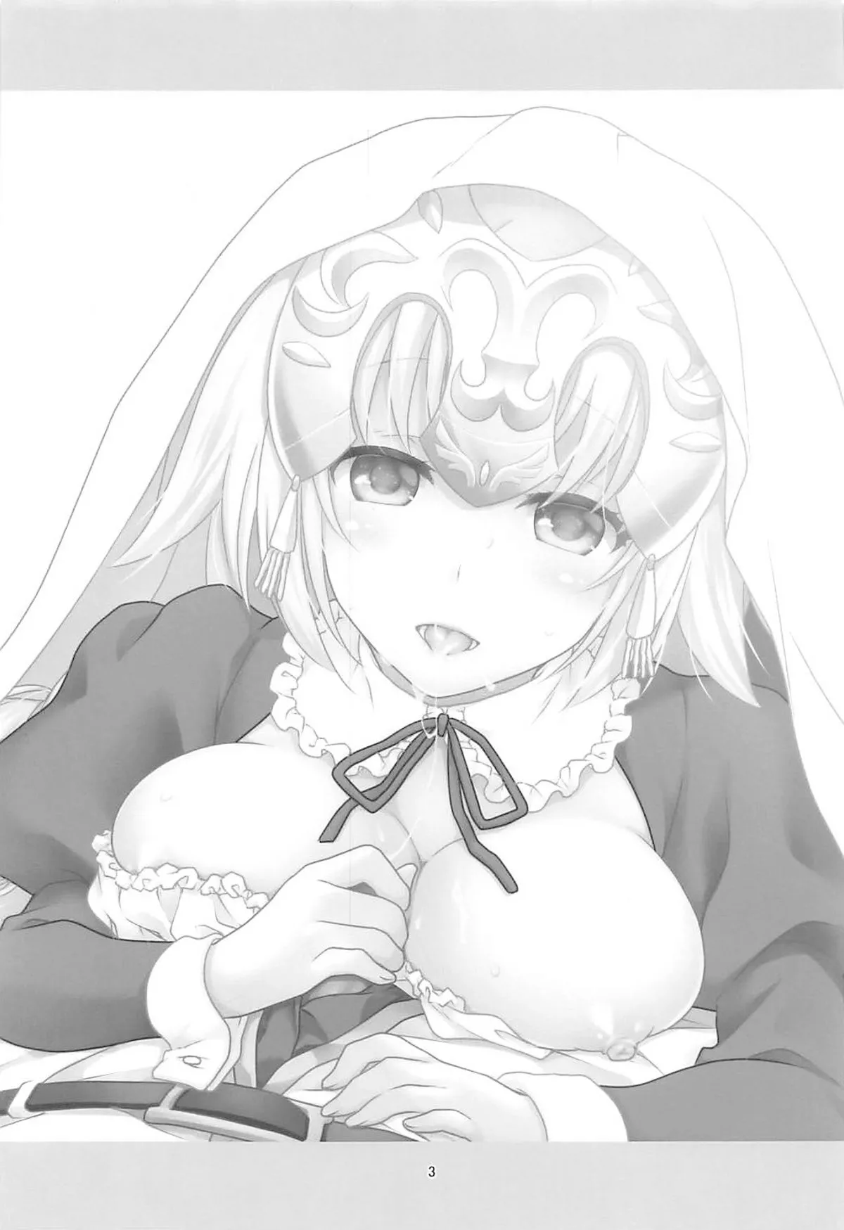 Saint Jeanne serving as a Maid page 2 full