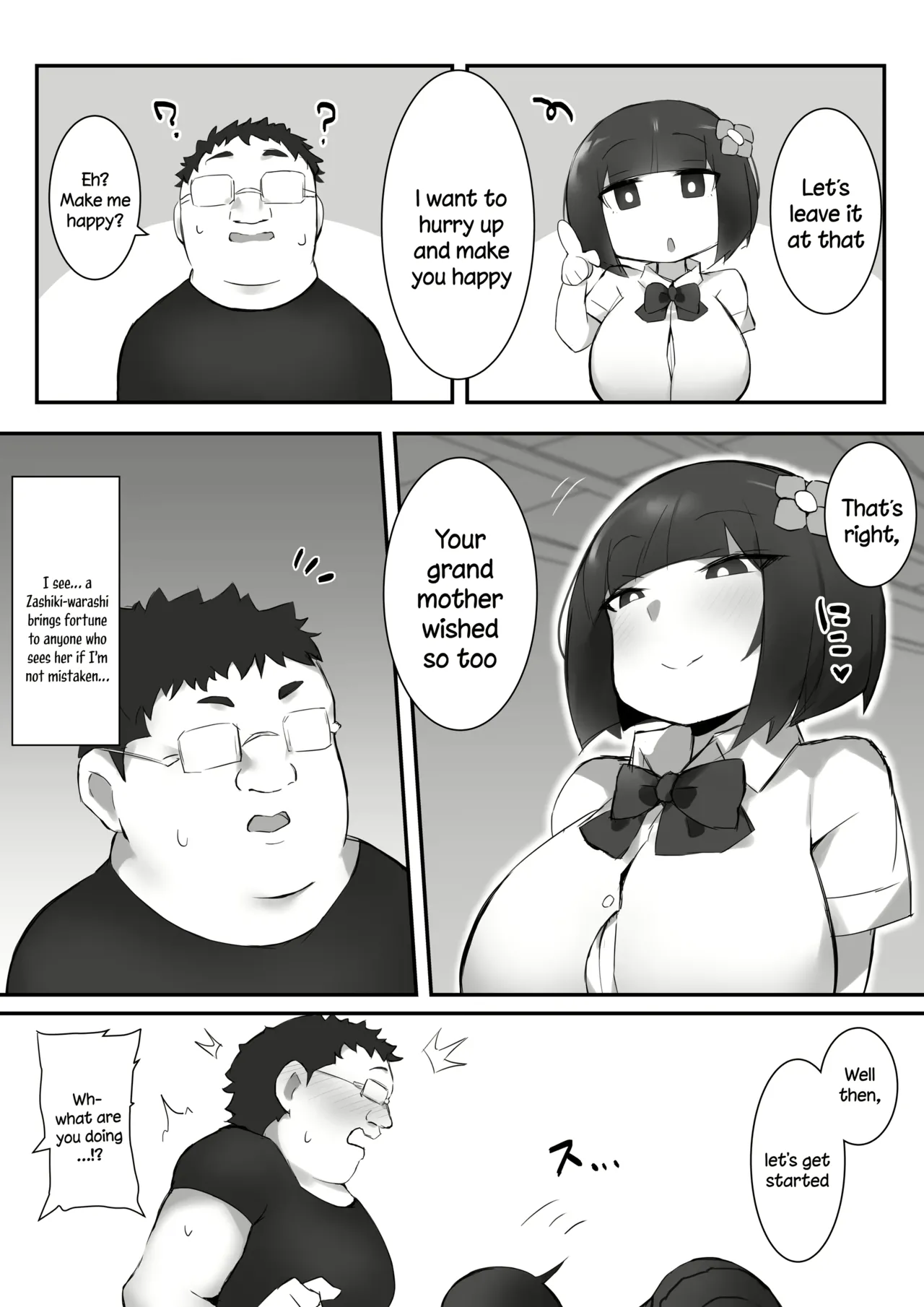 Tsukushita Gari No Zashikiwarashi page 9 full