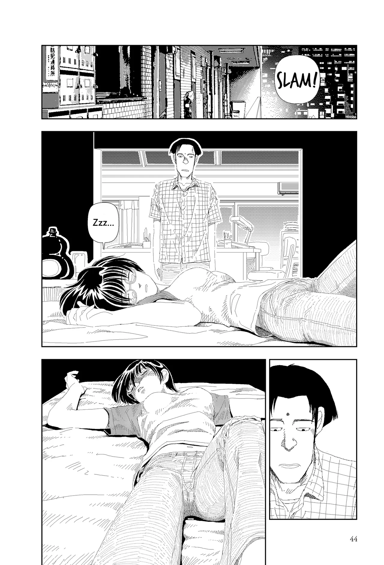 Kisaku na ano ko | A Frank Girl page 8 full