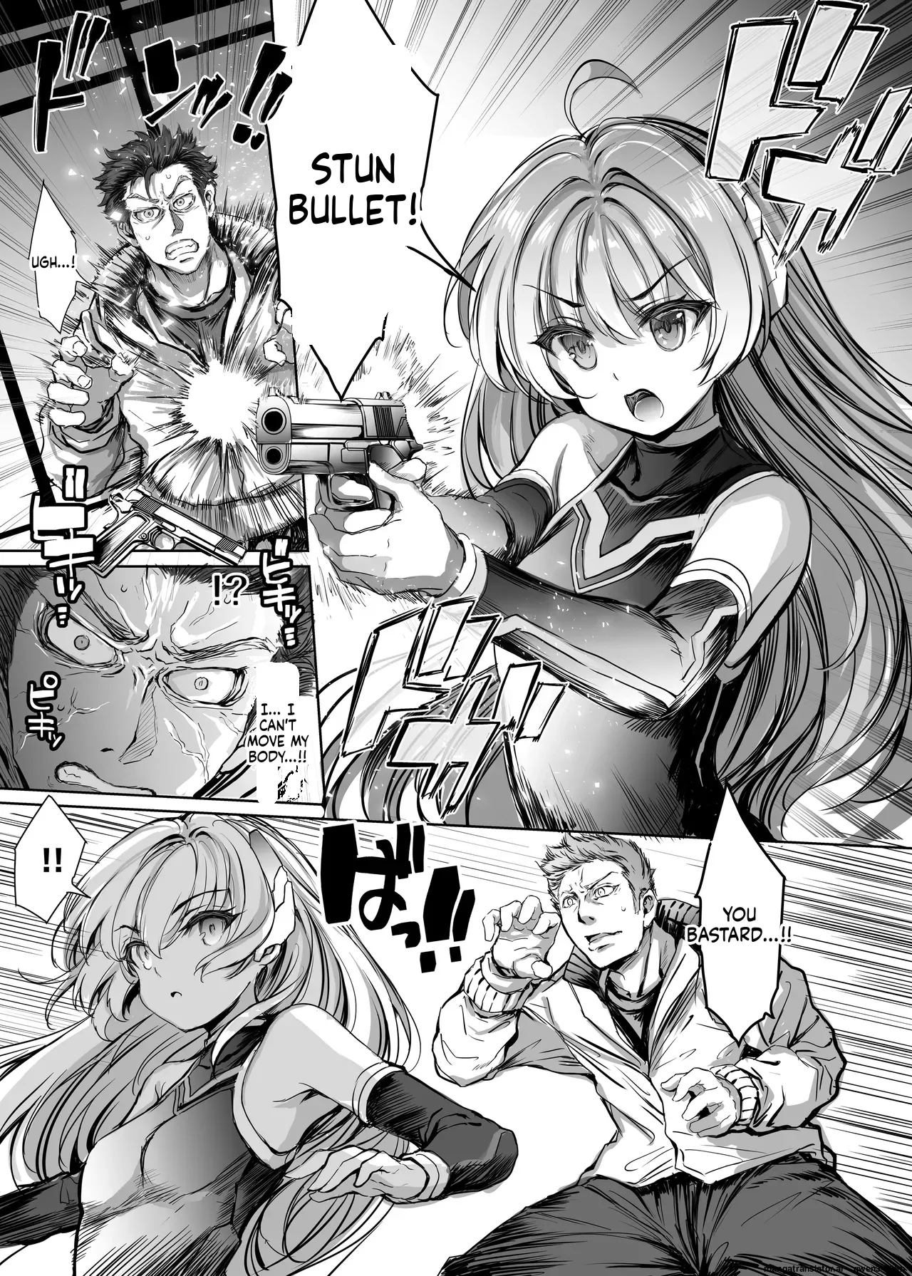 Elegant Haruna ANOTHER FUTURE page 2 full