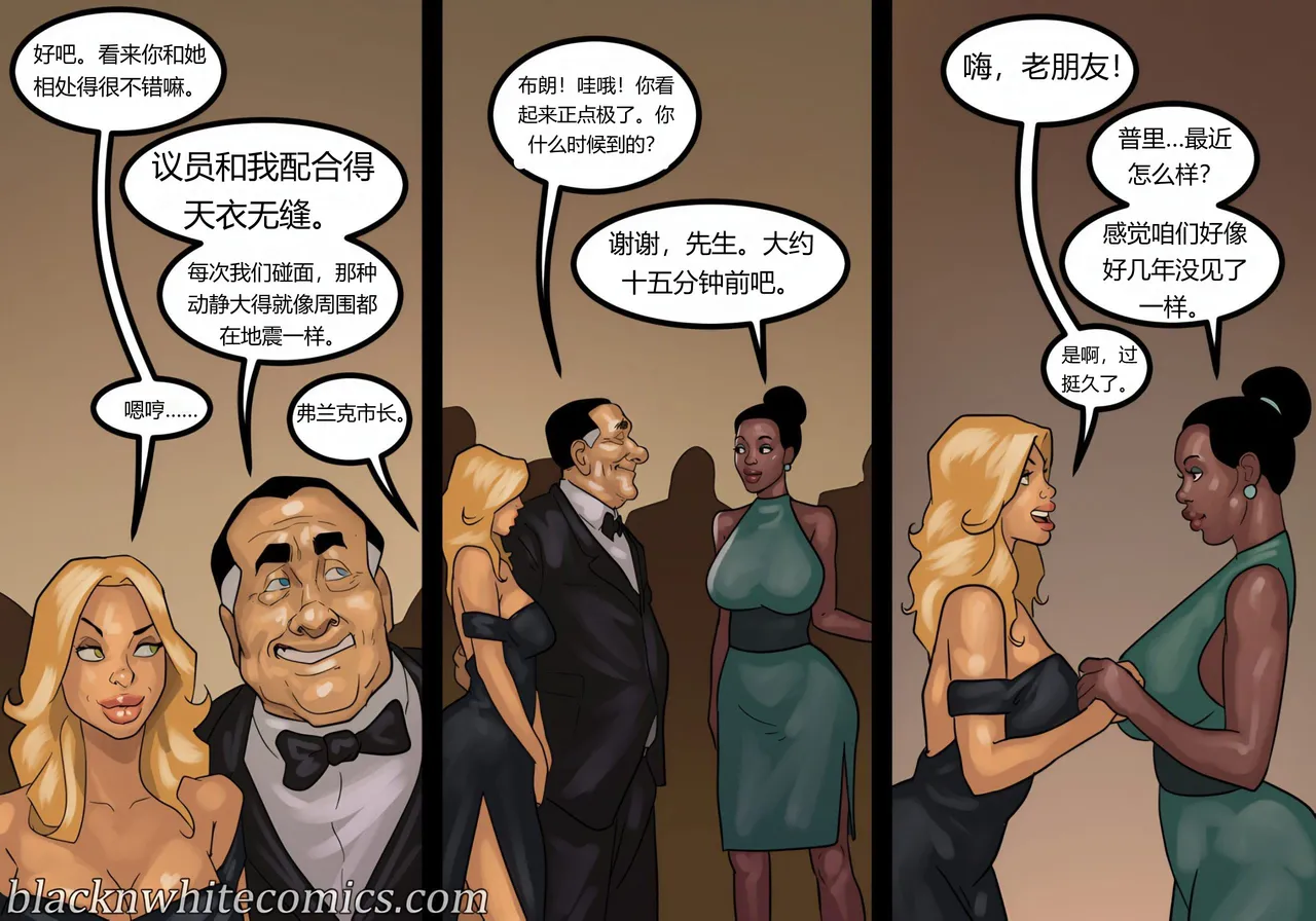 The Mayor 6 page 5 full