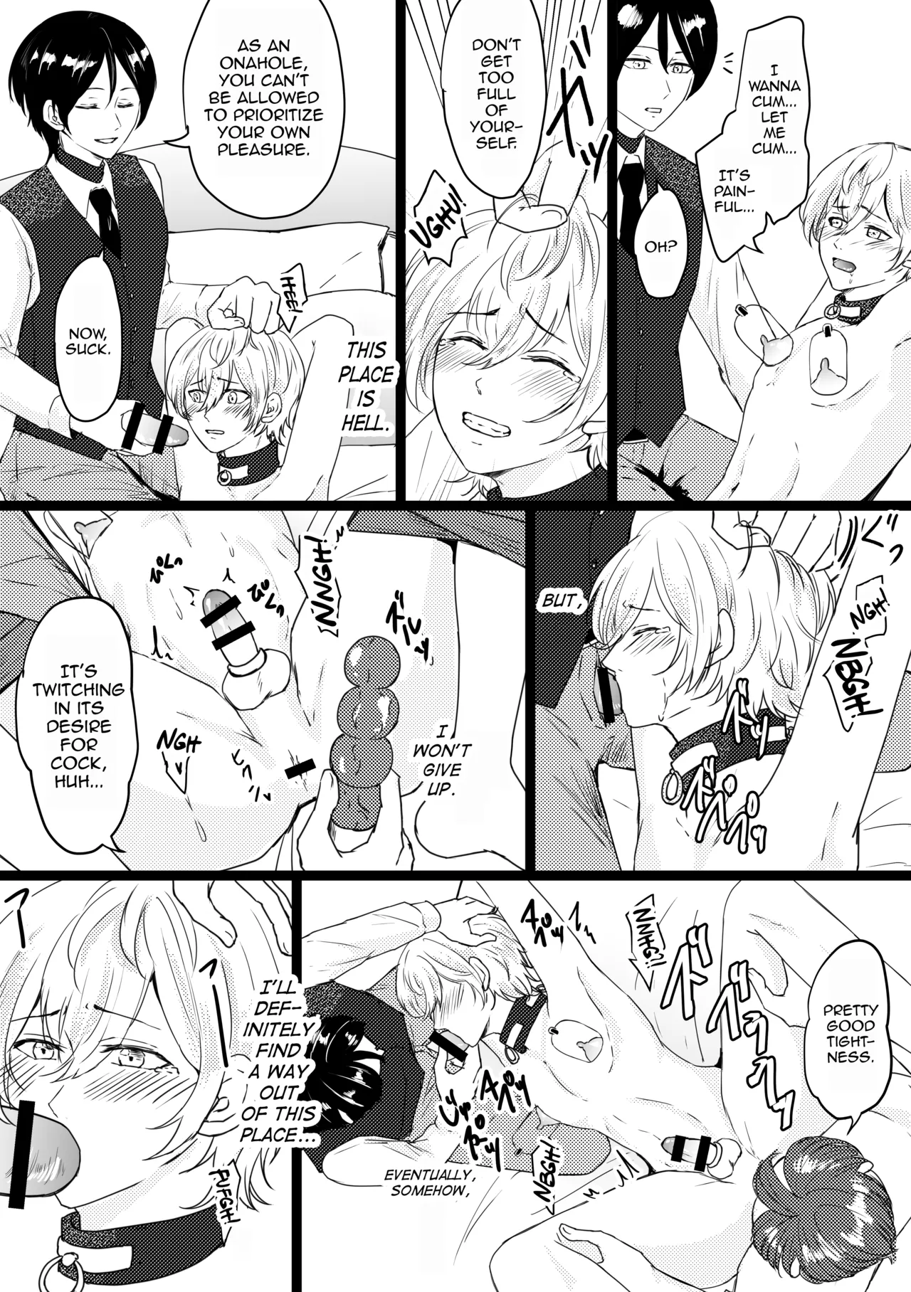 Omega Do○ ~Urareta Basho wa Omega Senmon no Fuuzokuten~ page 5 full