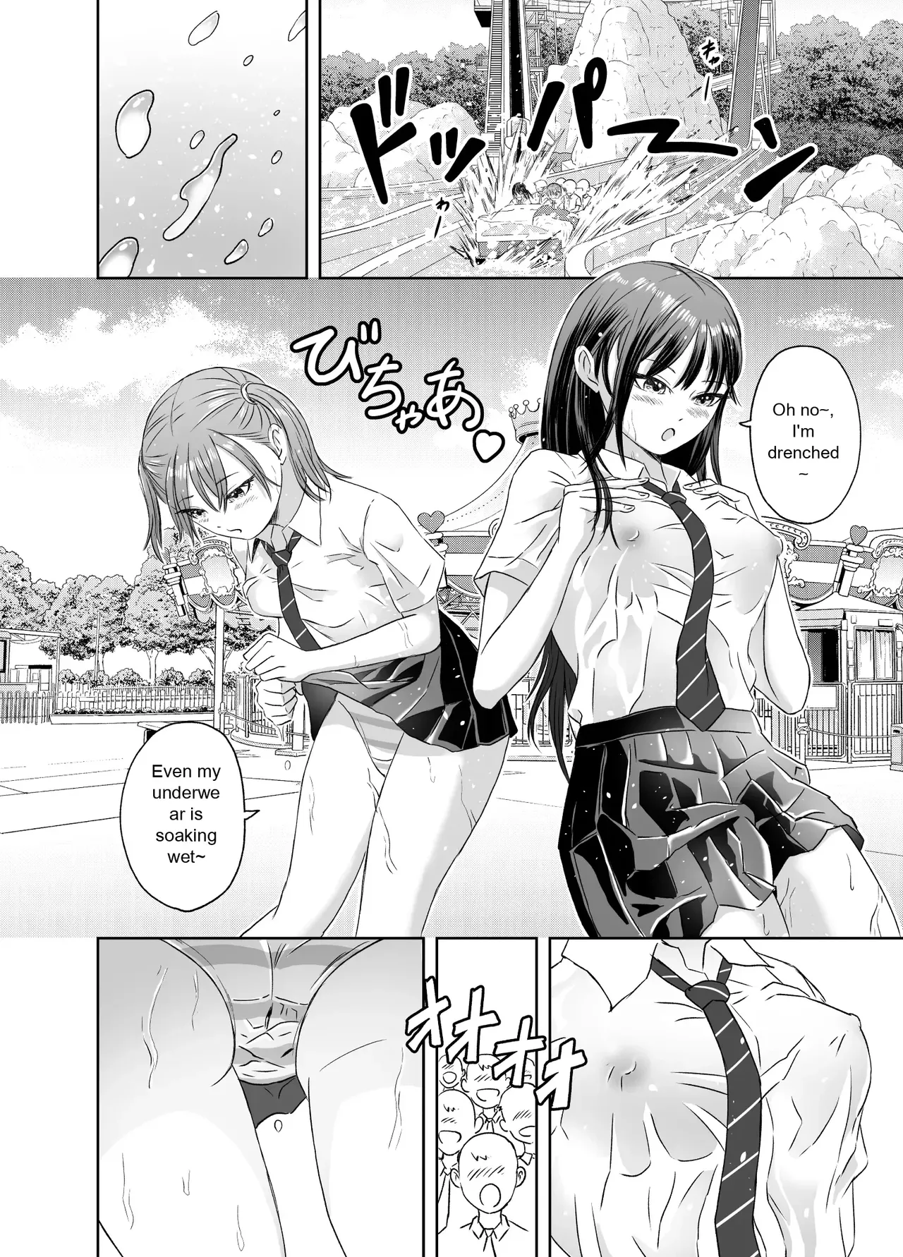 The Story of How I Became a High School Girl Before the School Trip page 9 full