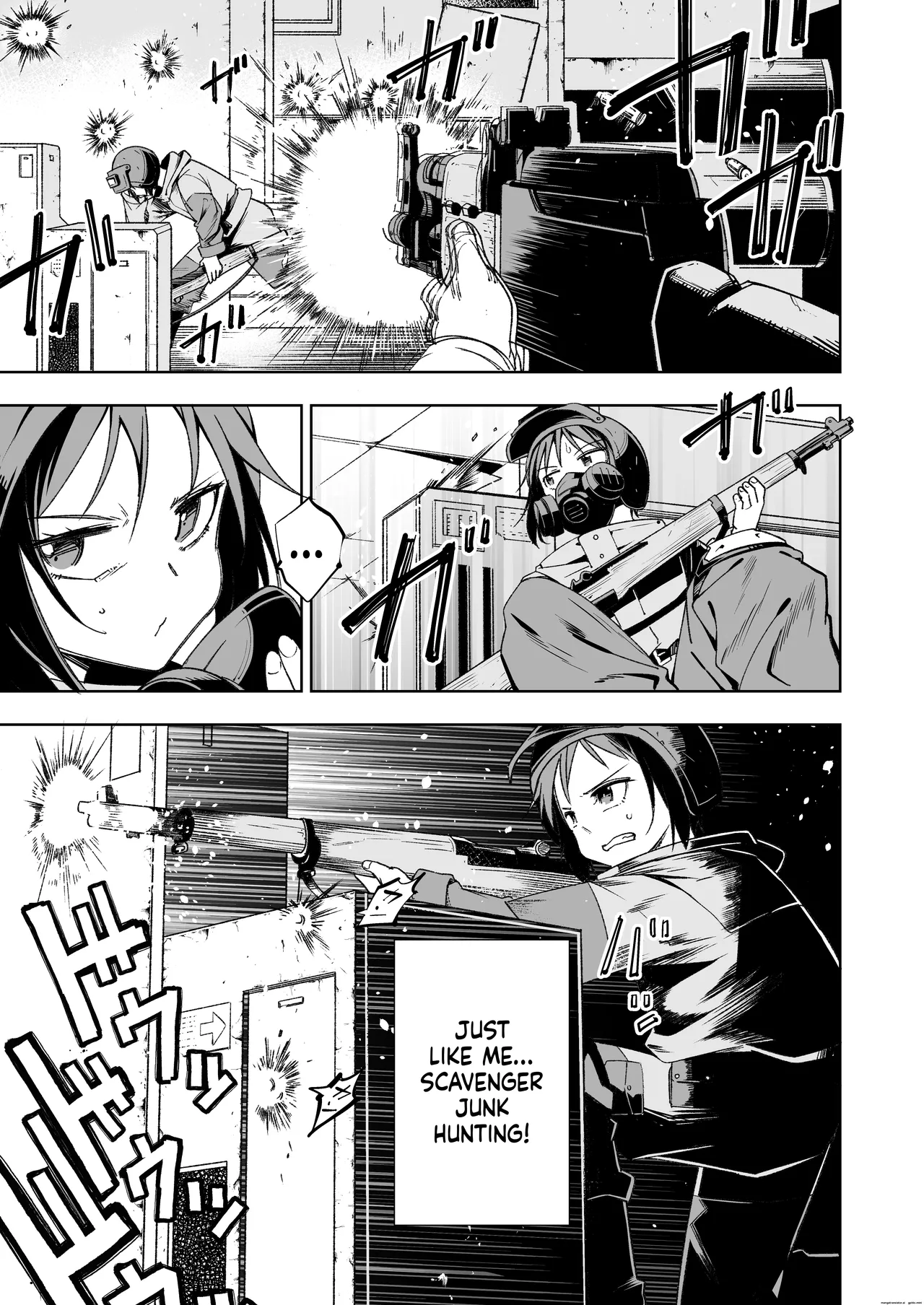 Broken Land 【スカベンジャーガール編】 page 6 full