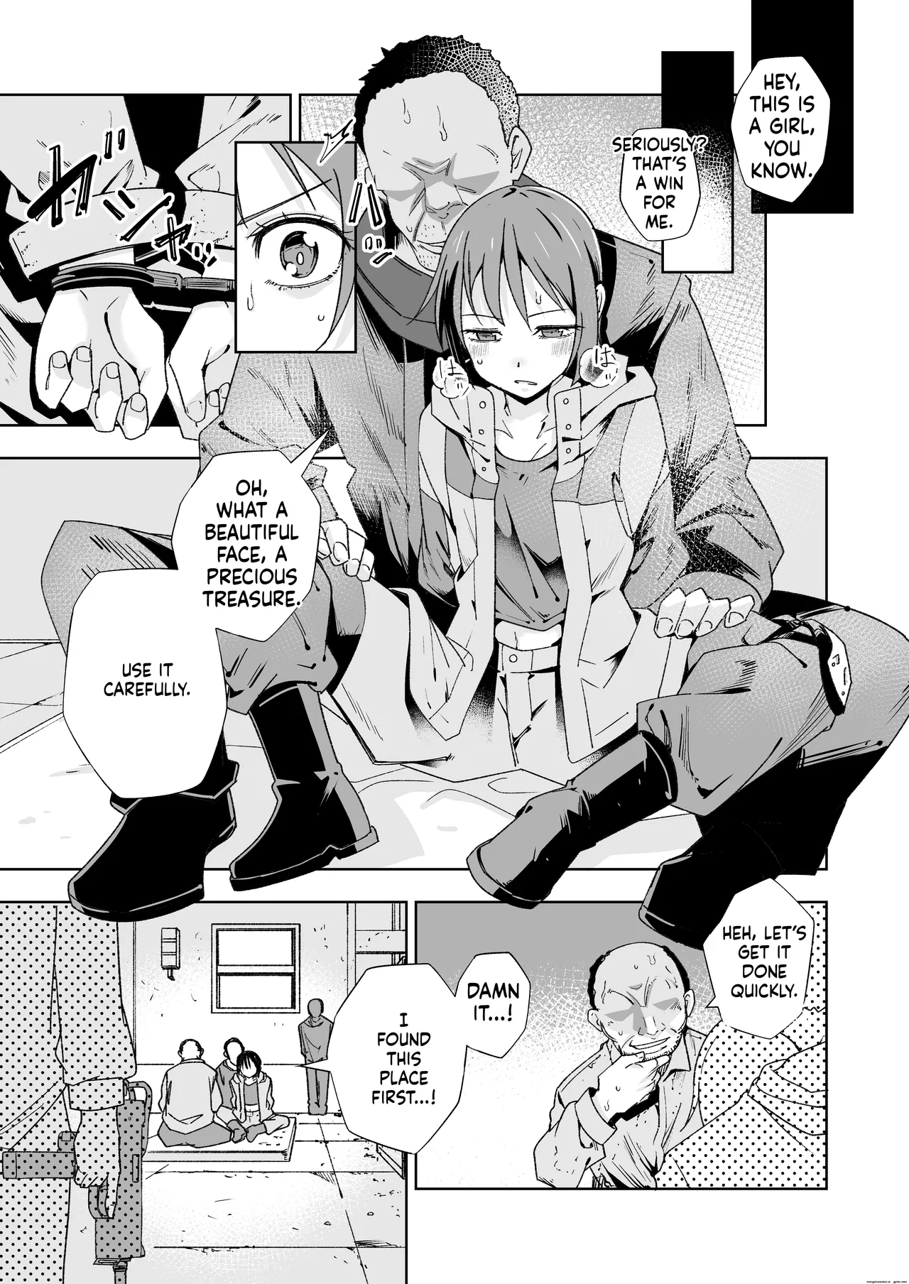 Broken Land 【スカベンジャーガール編】 page 8 full