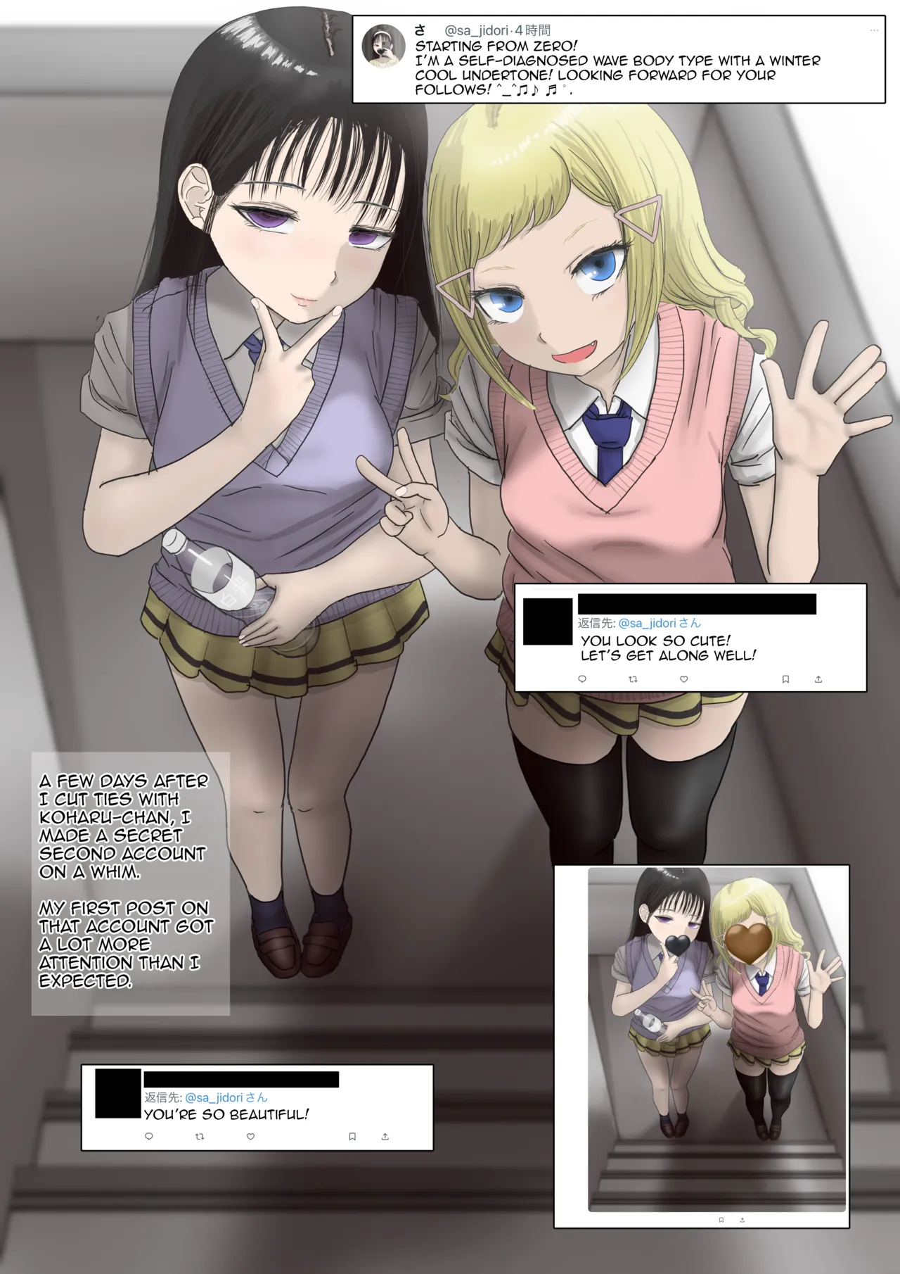 Sachi Mima's Secret Acount page 2 full