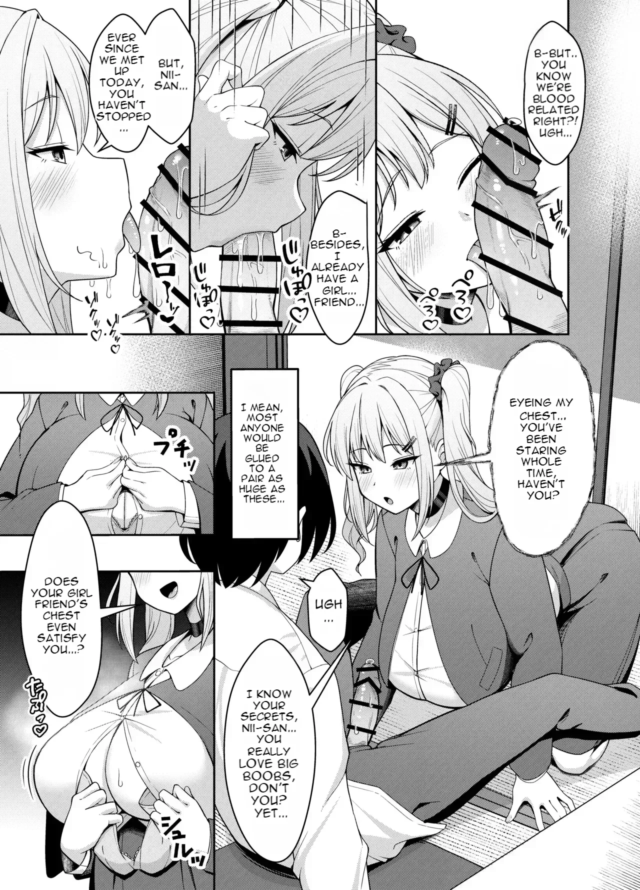 Ani Love Kou Shitsudo Chounyuu Imouto ni Semararete Haramasechau Hanashi page 7 full