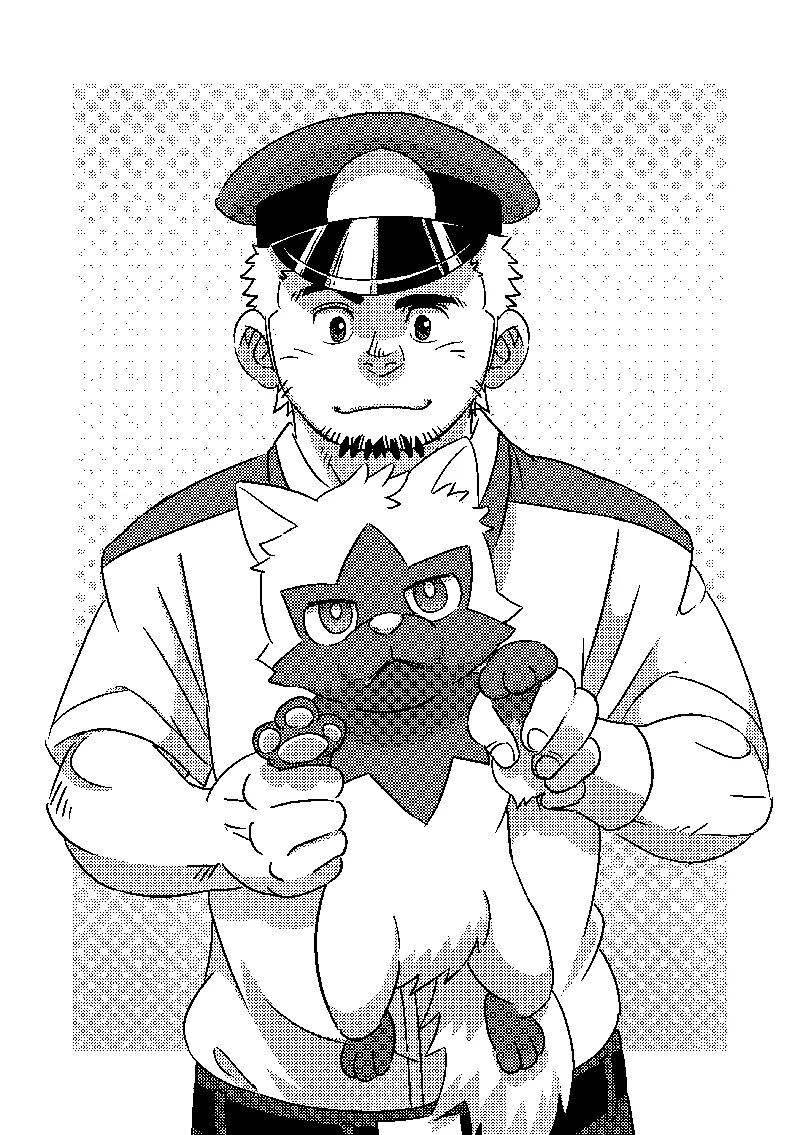 Toreman | 训练师 page 3 full