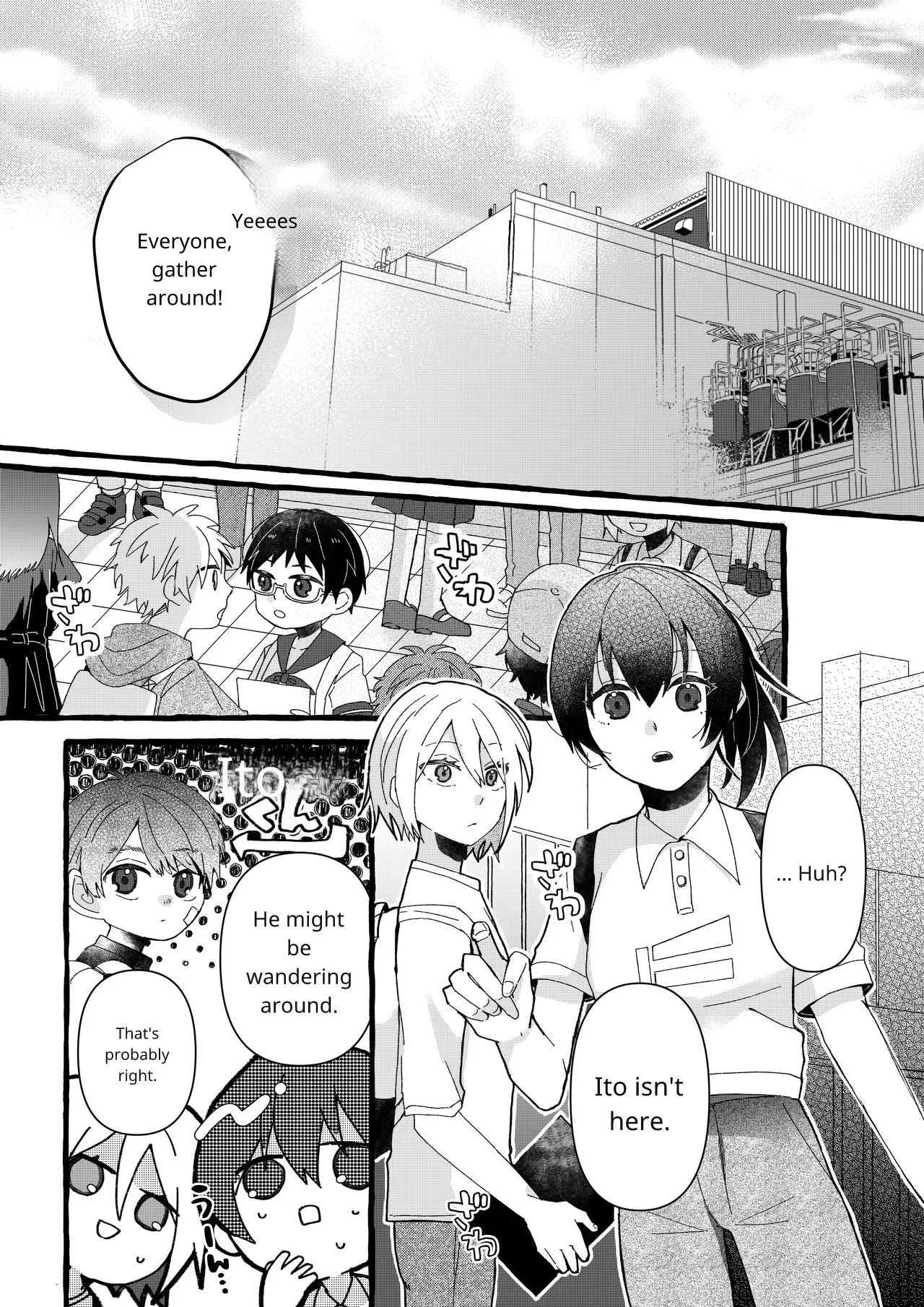 Sorry page 2 full