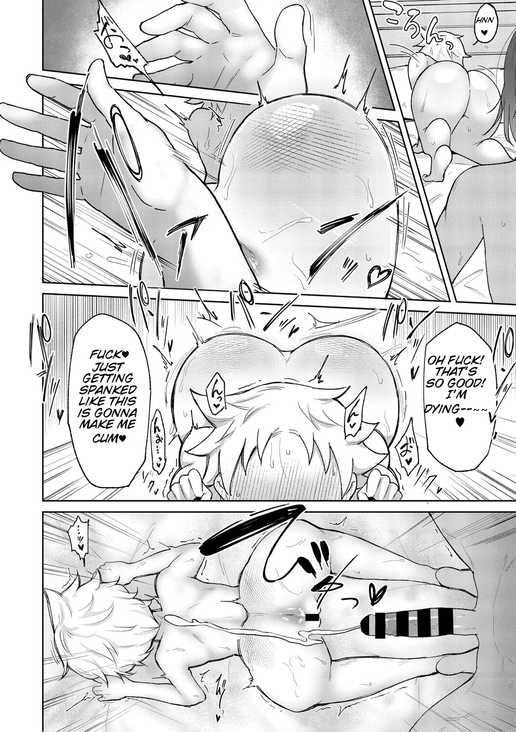 This Isn't Sex, This Is Sexual Relief  #2 page 2 full