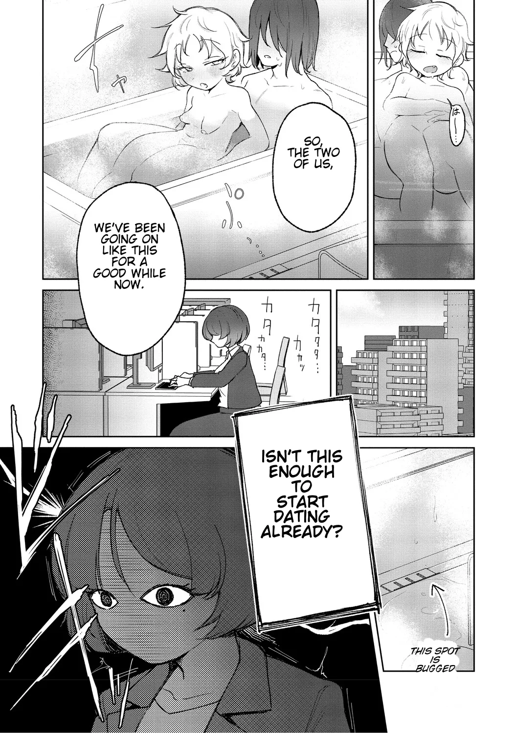 This Isn't Sex, This Is Sexual Relief  #2 page 4 full