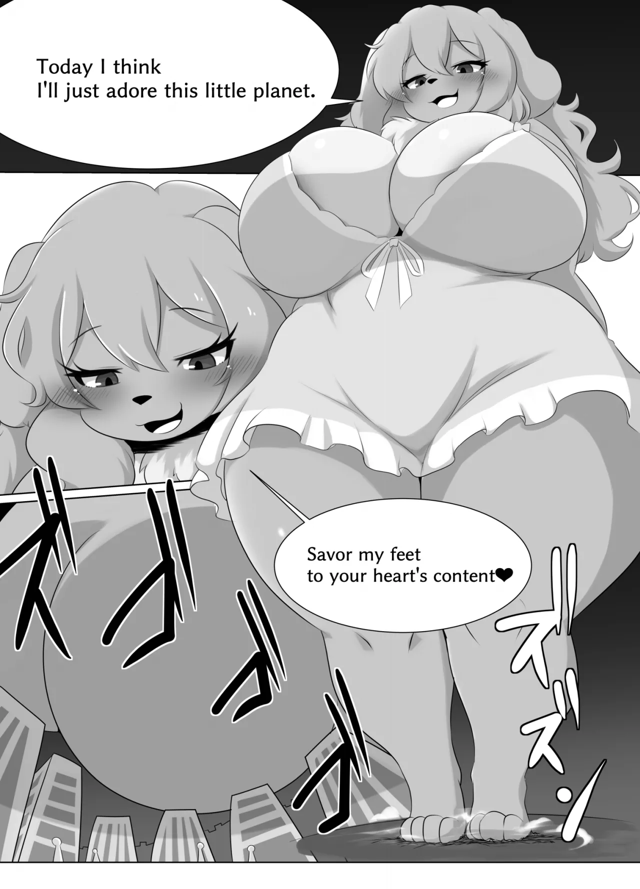 I love every-single-one of you, woof! page 4 full