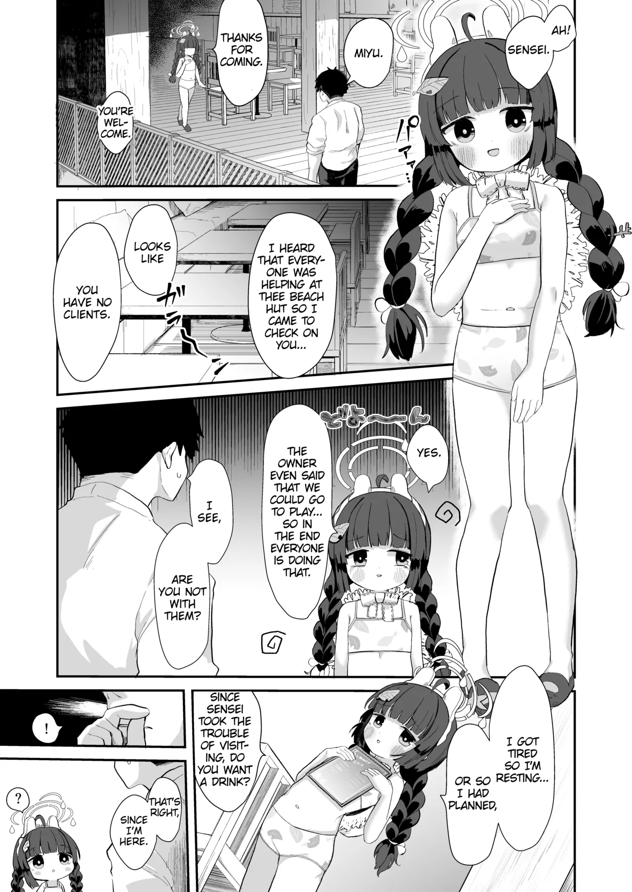 O o Furu Usagi ni Kashizukaseru page 6 full