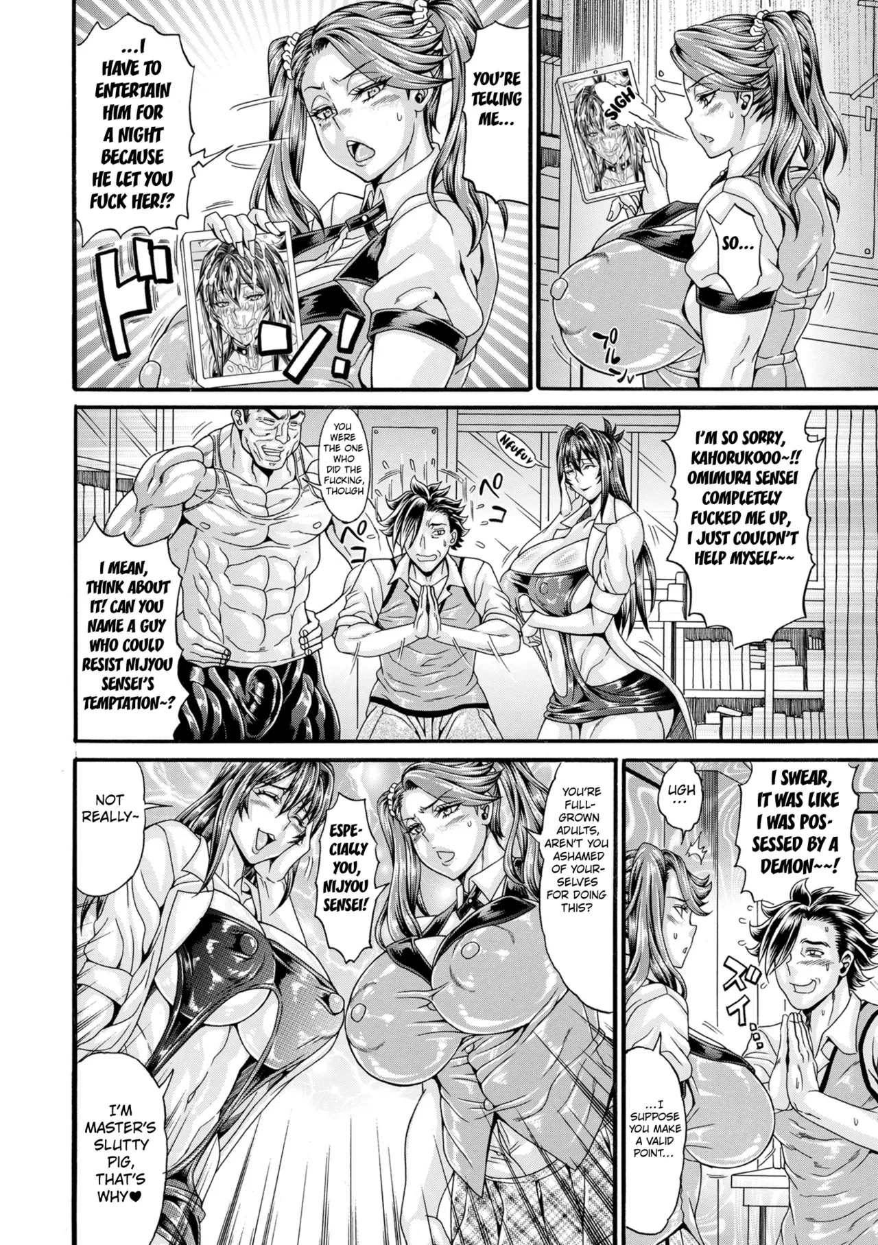 Daniku Triangle Fight! Chapter 5 page 6 full