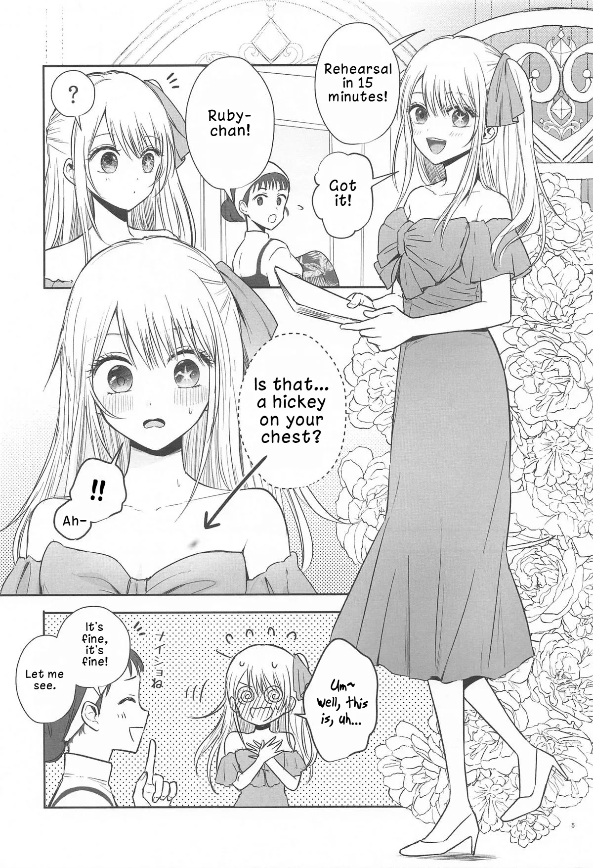Toroke Ai Spica  | Spica in Melting Love page 4 full