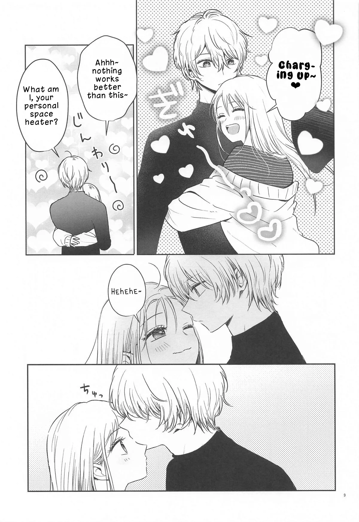 Toroke Ai Spica  | Spica in Melting Love page 8 full