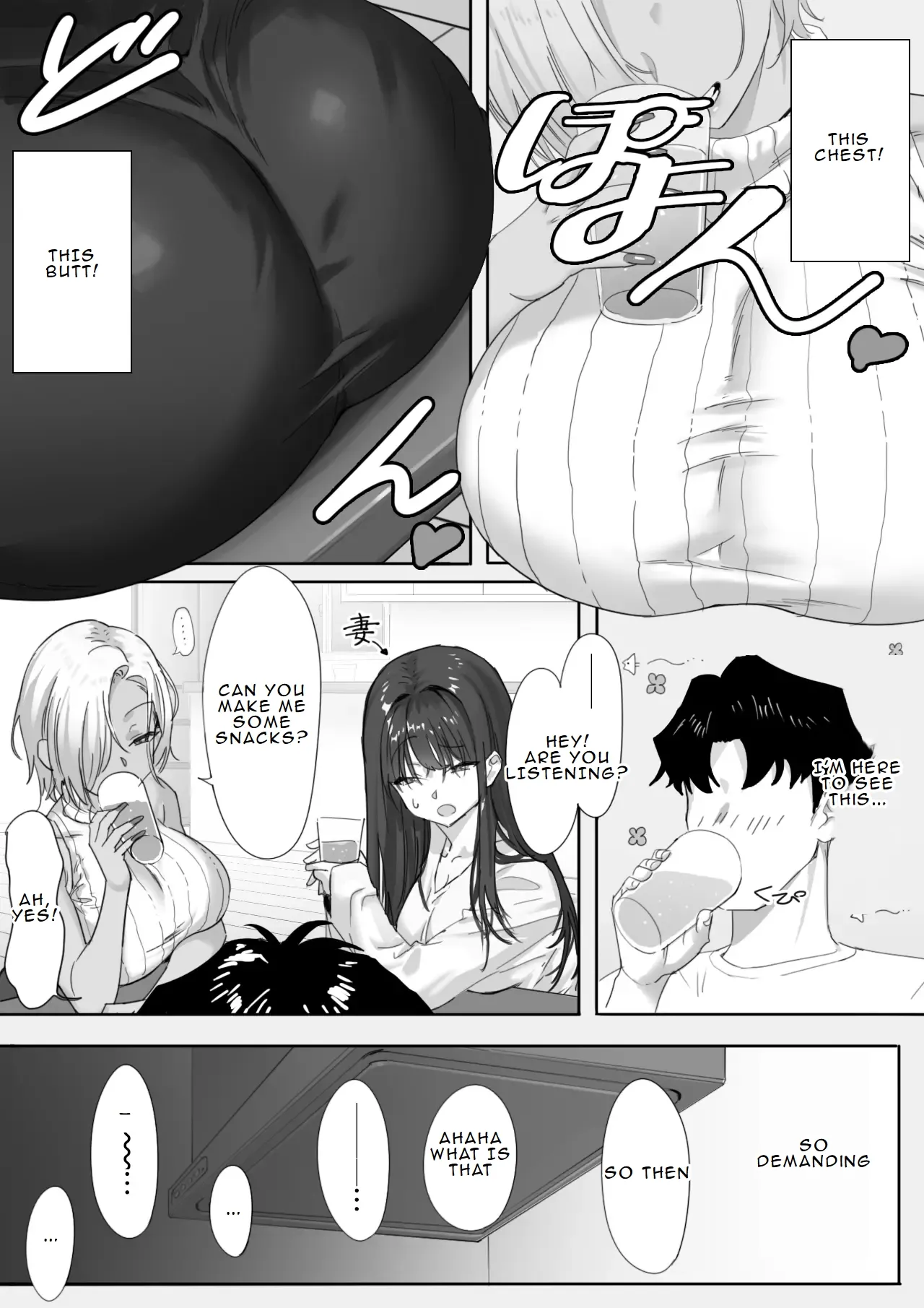 Onna Gal Joushi to Furin suru Hanashi | Having an Affair with My Blonde Bombshell Boss – ch -1 to 5 page 3 full