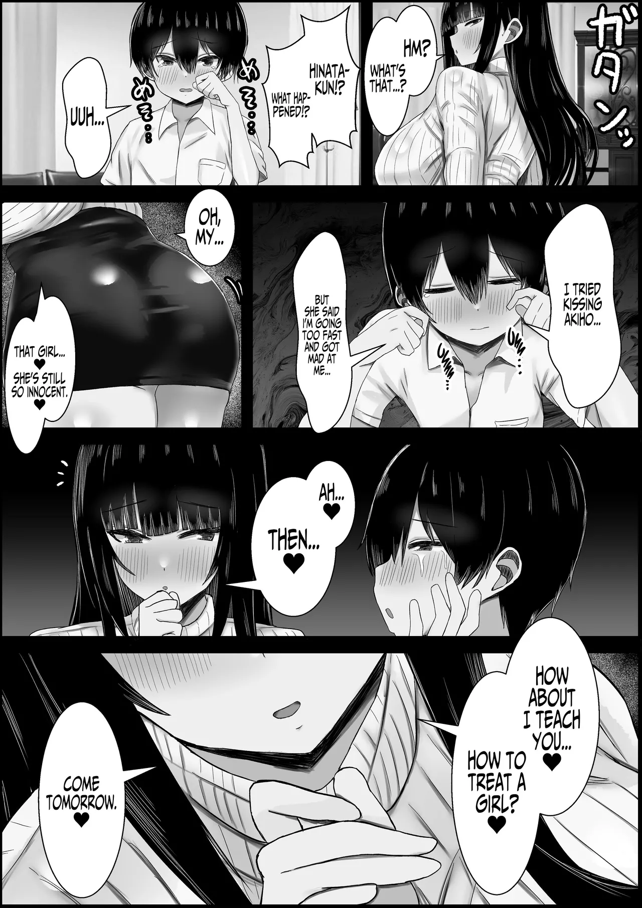 Can I Cuck You? ~Sexy Sexy Mama Snacks on her Daughter's Boyfriend~ page 4 full