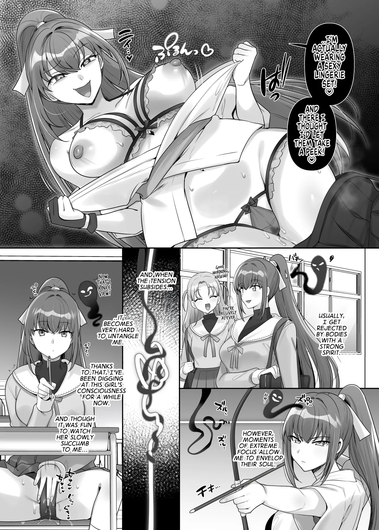 Putting Soul Into Each Shot page 2 full