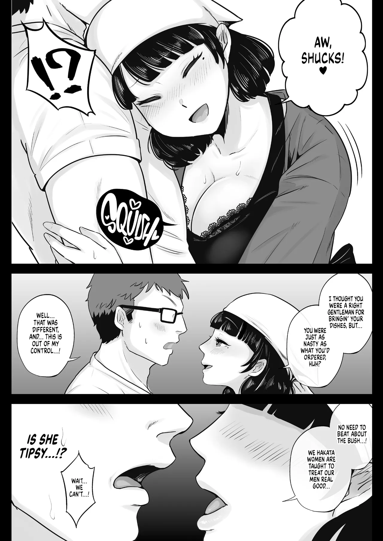 Hakata Housewife & Hot Meals page 7 full