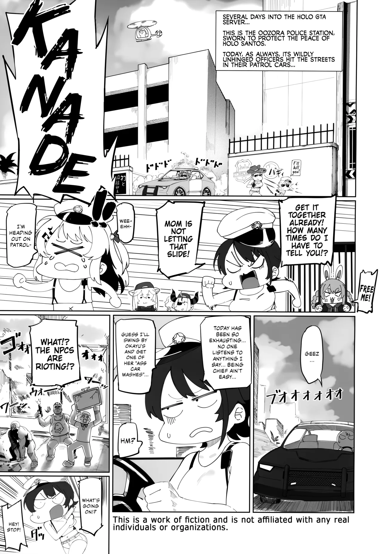 SUGYAAA! Horosusantosu Hen page 2 full