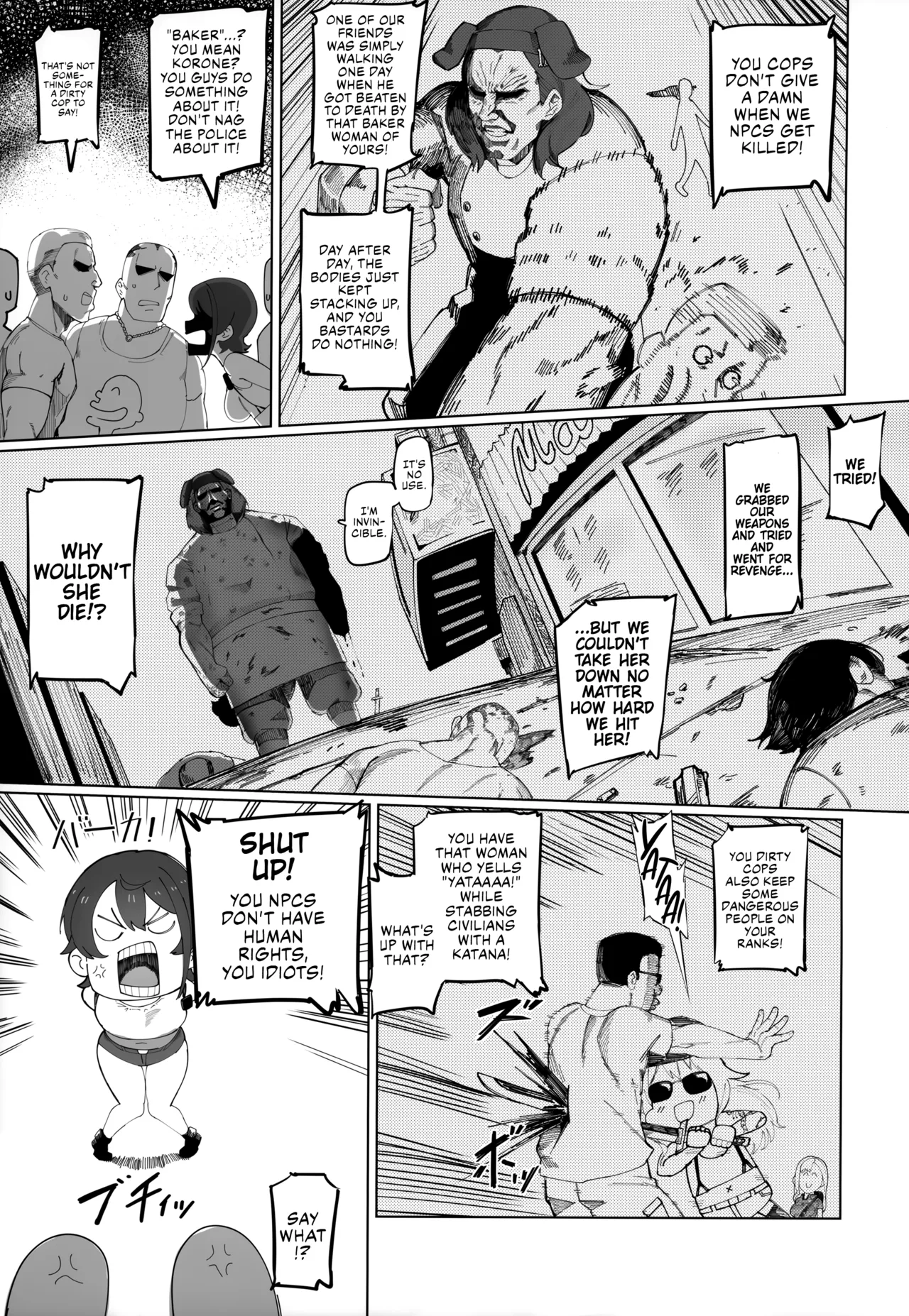 SUGYAAA! Horosusantosu Hen page 4 full