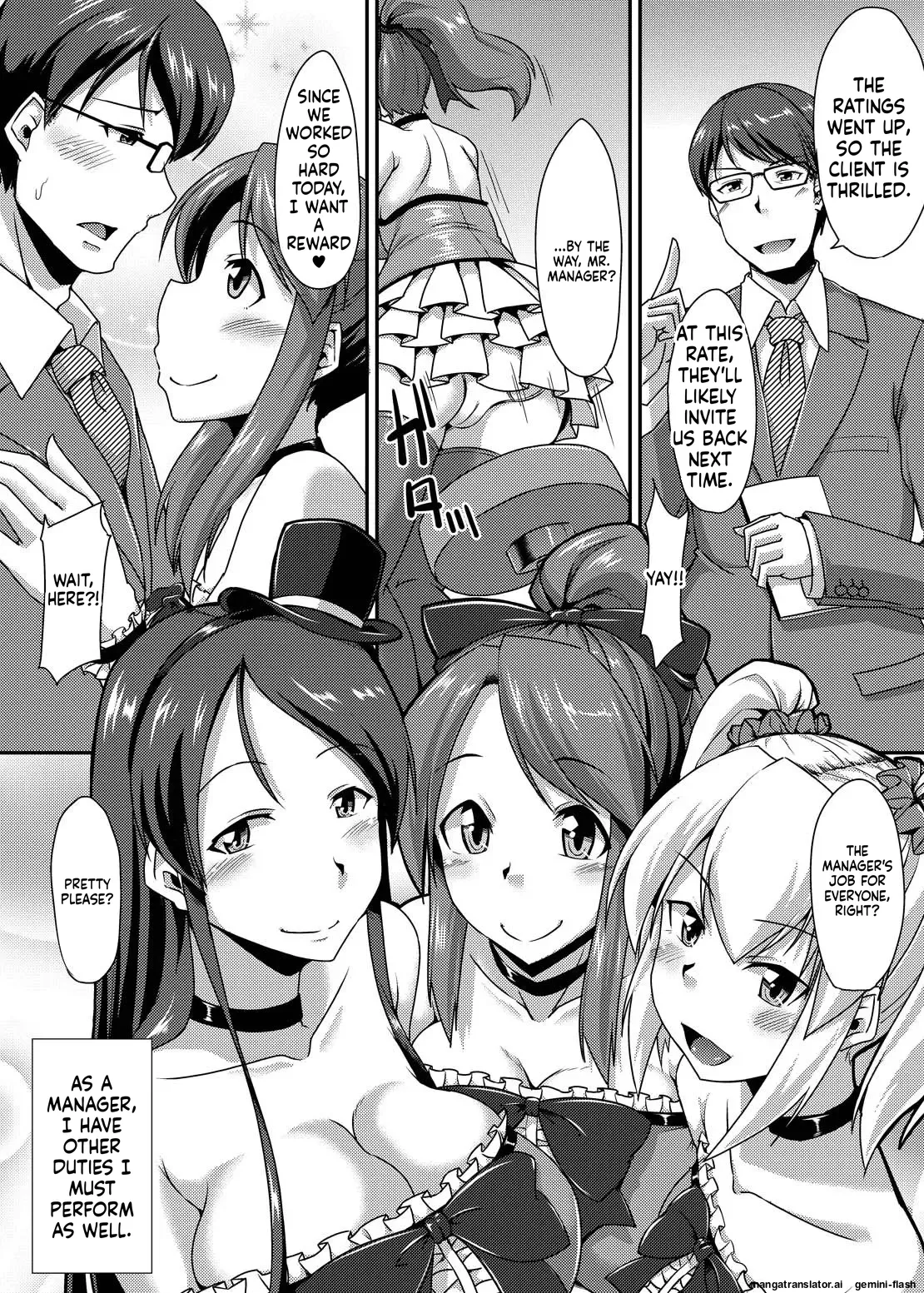 Yarechau Idol ~Niku Vibe to Kashita Boku no Namahame Inkou Album~ page 4 full