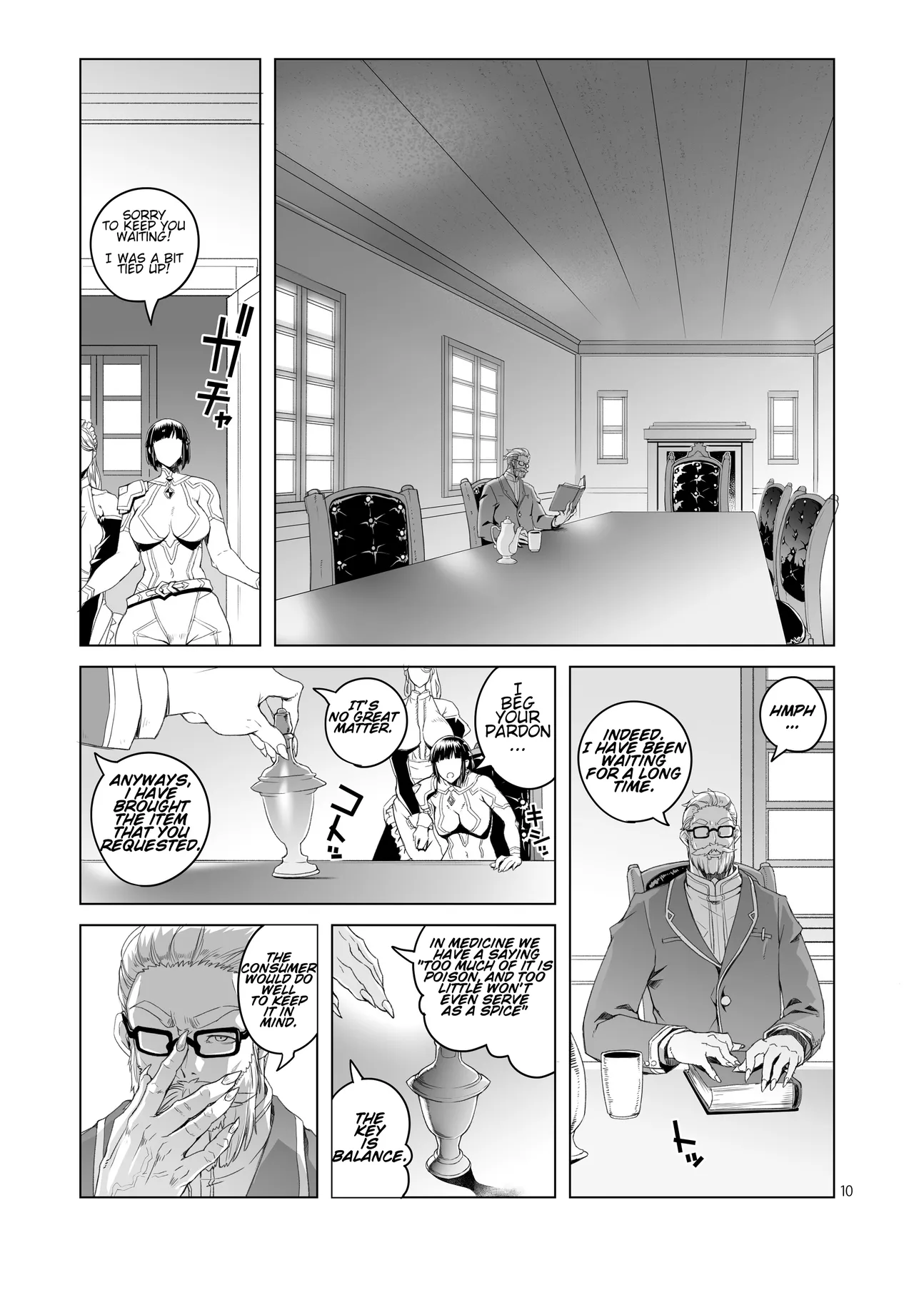Onna Kishi Rahel to Shien no Yakusoku - Lady Knight Rahel and the Promised Purple Smoke page 9 full