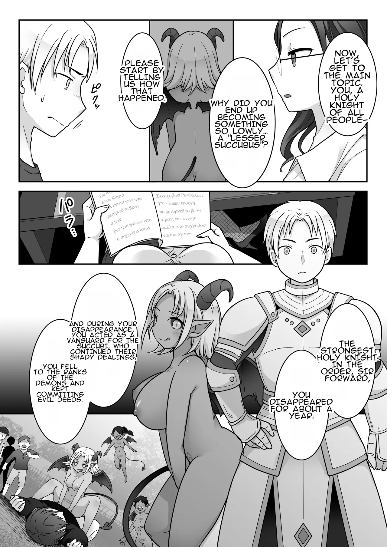 Elite Kishi no Daraku TS ~ Otoko ni Modoretanoni Futatabi TS Sakyubasu Ochi Shichau Kishi-sama ~ | The Fallen Elite Knight: TS ~The Knight Who Returned to Being a Man, Only to Fall Again as a TS Succubus~ page 4 full