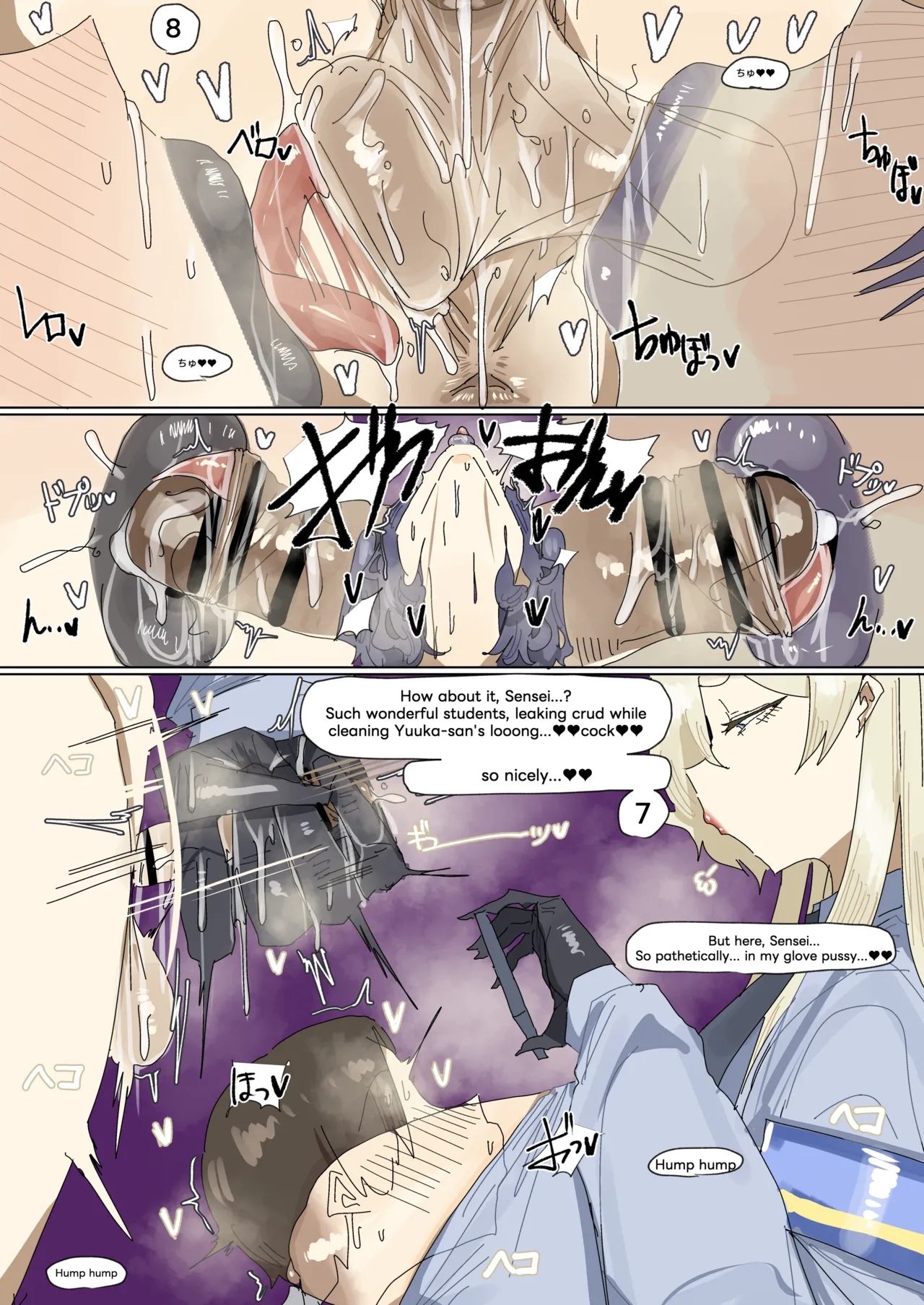 leebo 15-09-2025 page 4 full